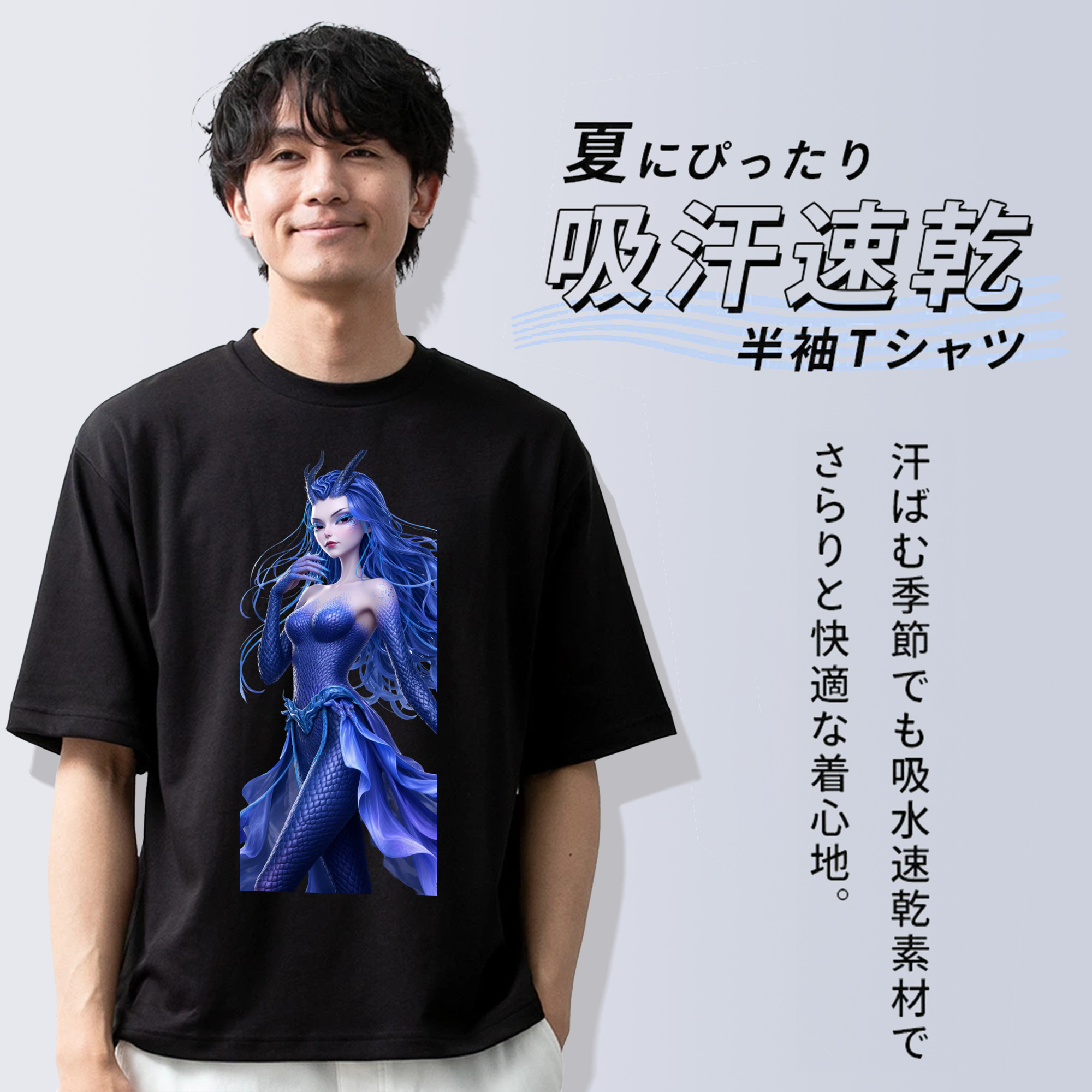 Ne Zha 2 ナタ 魔童の大暴れ 綿100％ メンズ半袖Tシャツ｜肌触りやわらか＆通気性