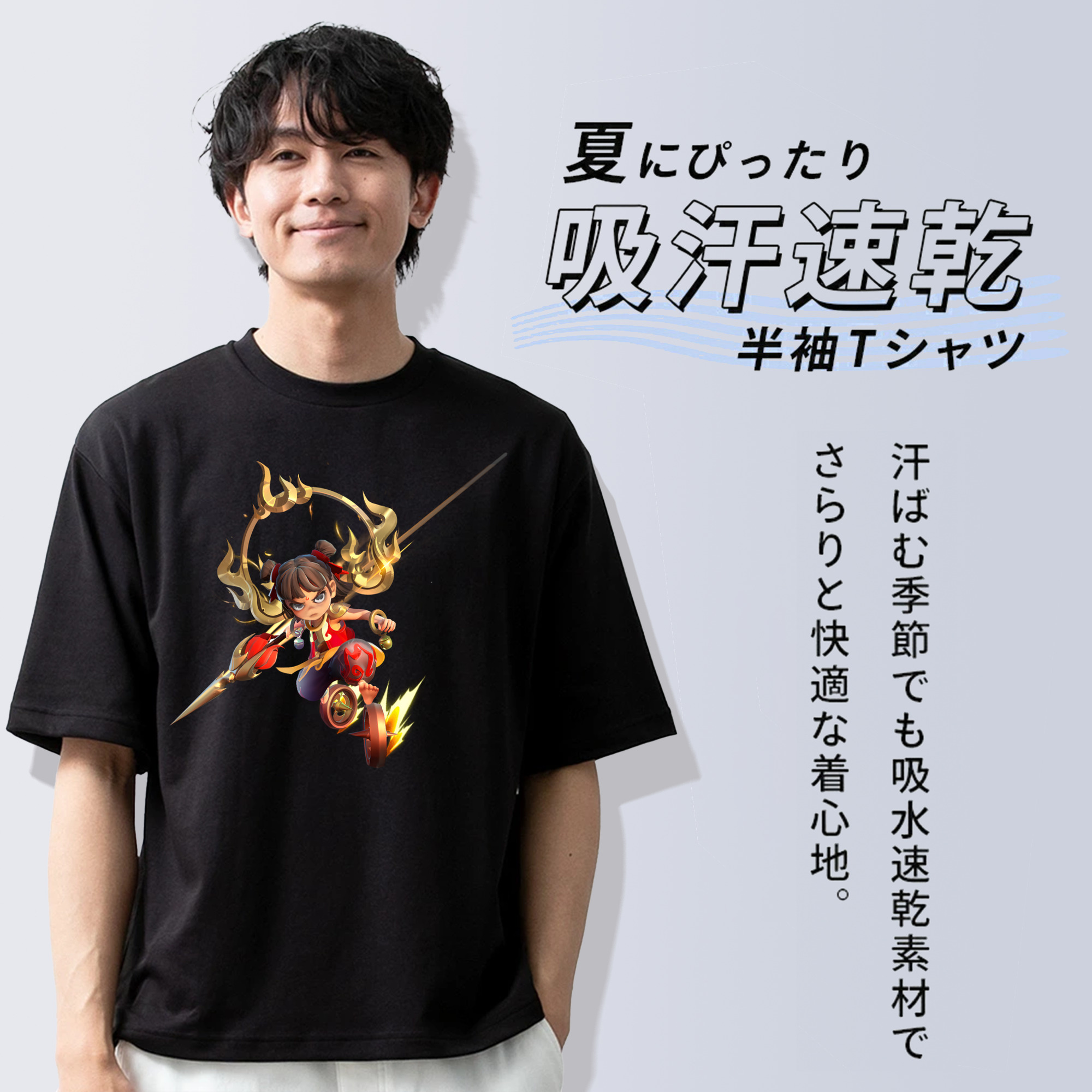 Ne Zha 2 ナタ 魔童の大暴れ 綿100％ メンズ半袖Tシャツ｜肌触りやわらか＆通気性