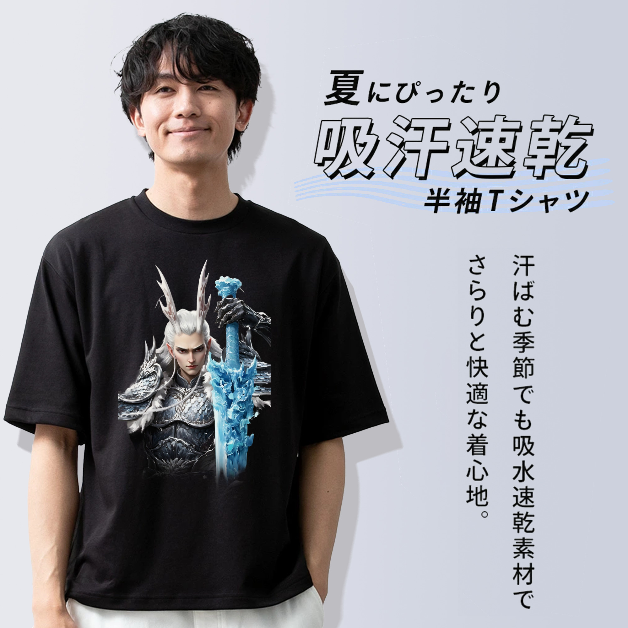 Ne Zha 2 ナタ 魔童の大暴れ 綿100％ メンズ半袖Tシャツ｜肌触りやわらか＆通気性