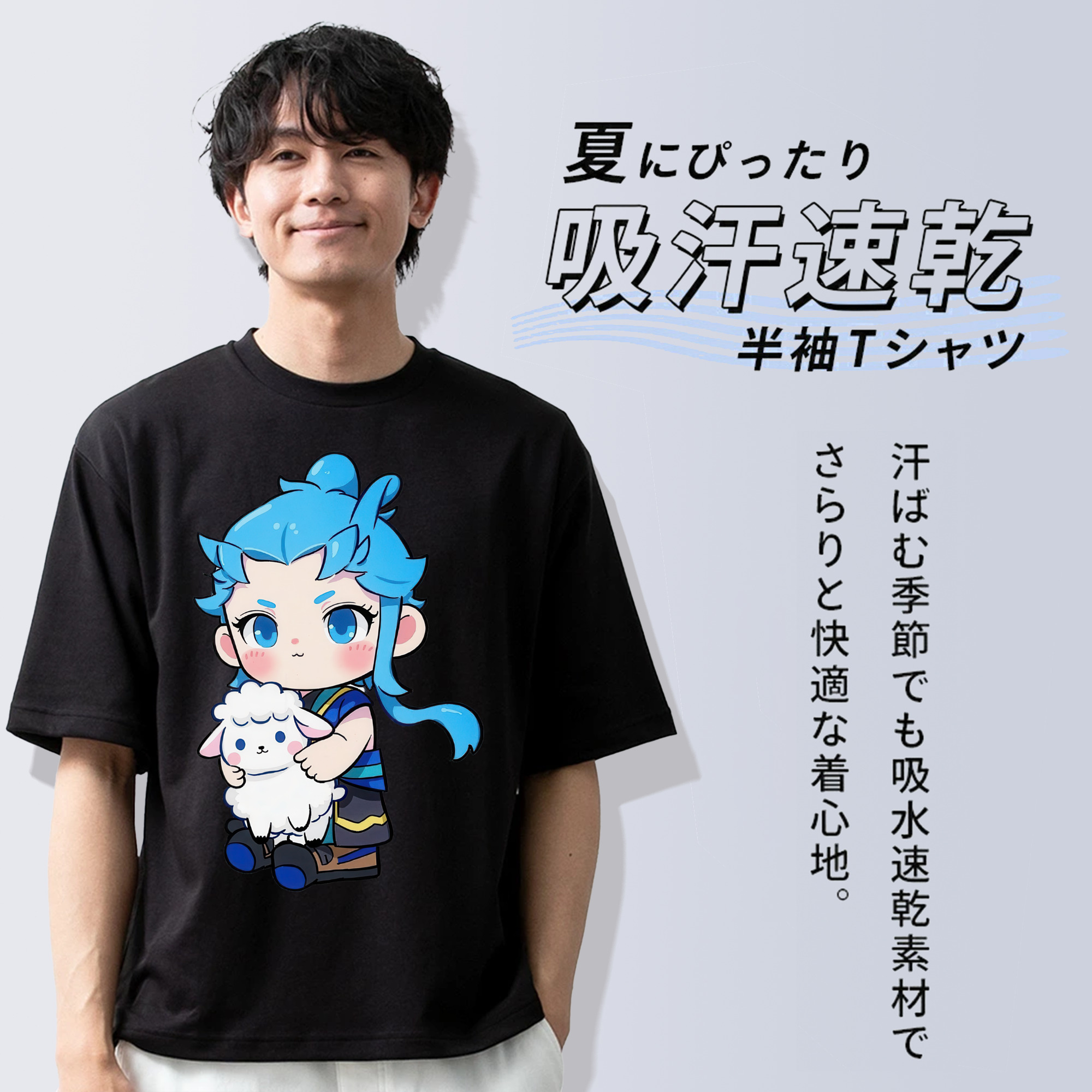 Ne Zha 2 ナタ 魔童の大暴れ 綿100％ メンズ半袖Tシャツ｜肌触りやわらか＆通気性