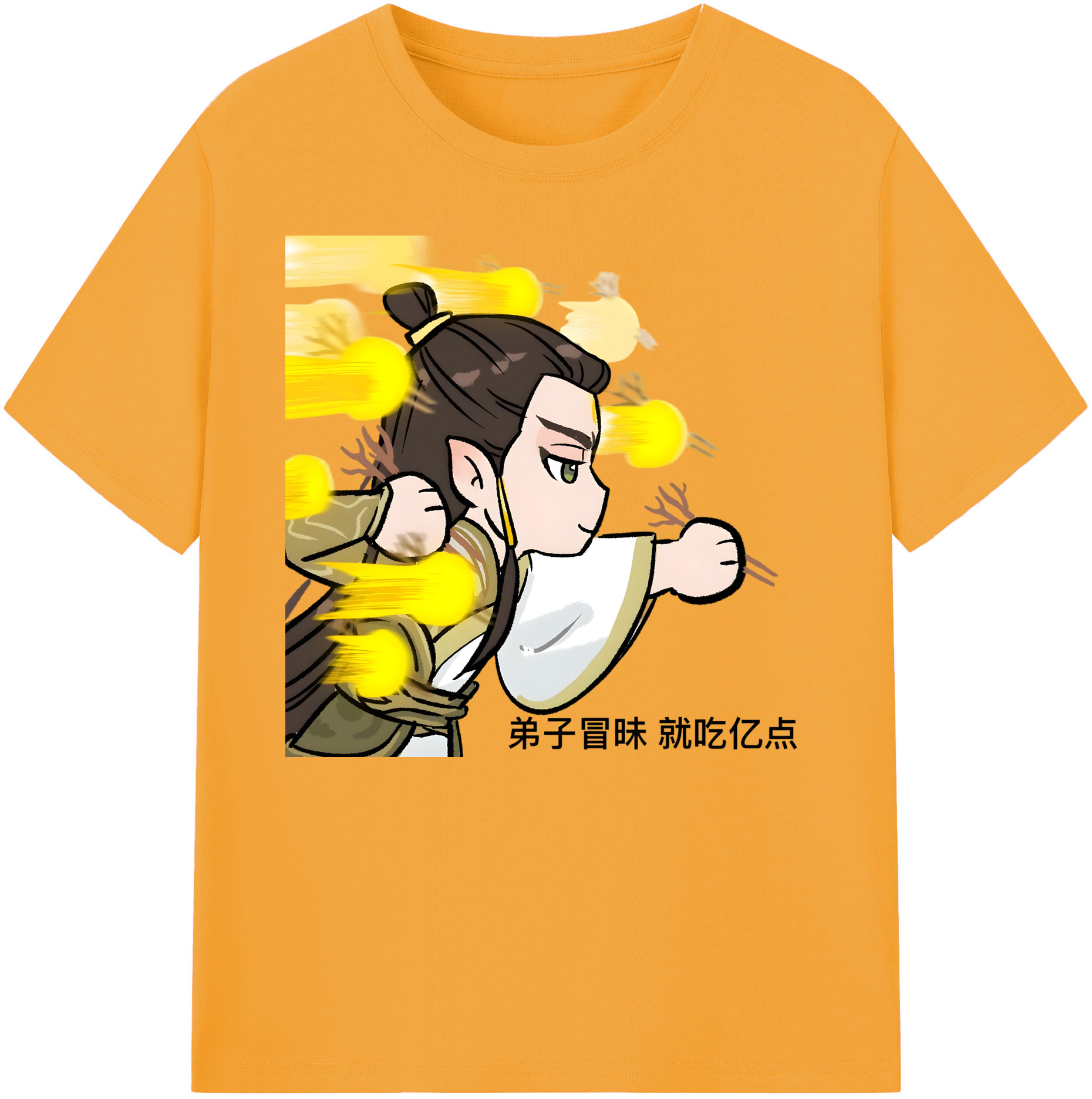 （画像用） Ne Zha 2 ナタ 魔童の大暴れ 綿100％ メンズ半袖Tシャツ｜肌触りやわらか＆通気性