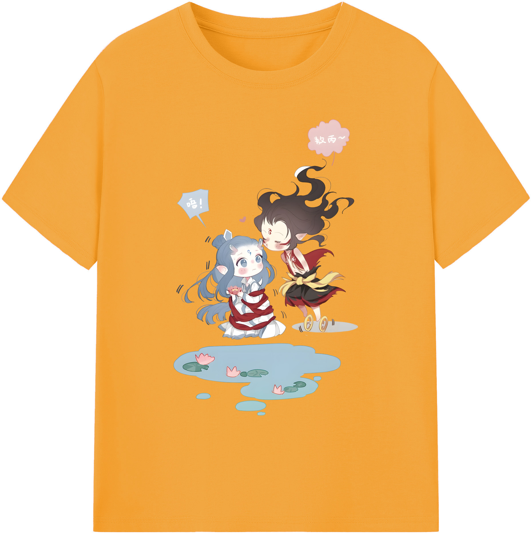 （画像用） Ne Zha 2 ナタ 魔童の大暴れ 綿100％ メンズ半袖Tシャツ｜肌触りやわらか＆通気性