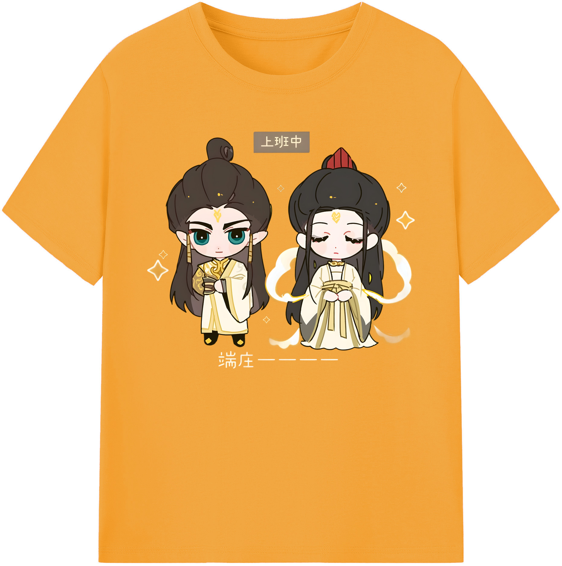 （画像用） Ne Zha 2 ナタ 魔童の大暴れ 綿100％ メンズ半袖Tシャツ｜肌触りやわらか＆通気性