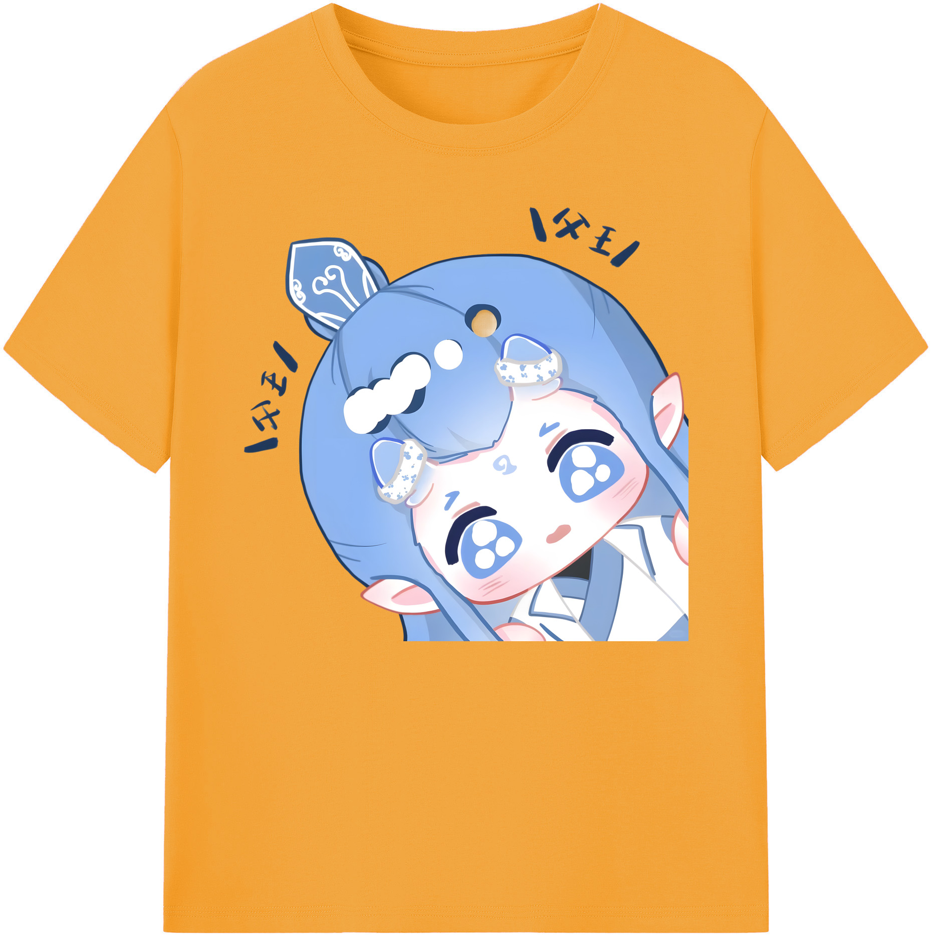 （画像用） Ne Zha 2 ナタ 魔童の大暴れ 綿100％ メンズ半袖Tシャツ｜肌触りやわらか＆通気性