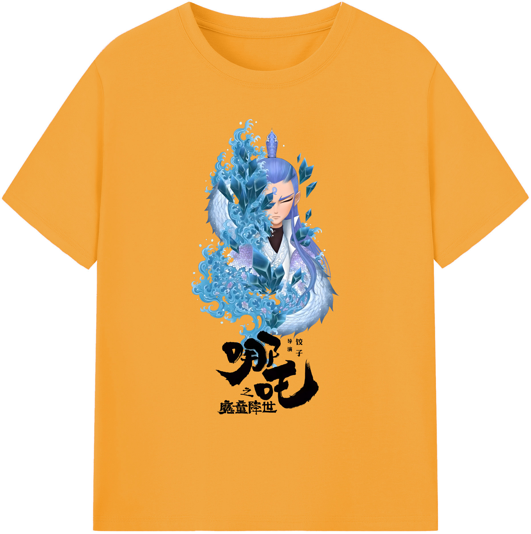（画像用） Ne Zha 2 ナタ 魔童の大暴れ 綿100％ メンズ半袖Tシャツ｜肌触りやわらか＆通気性
