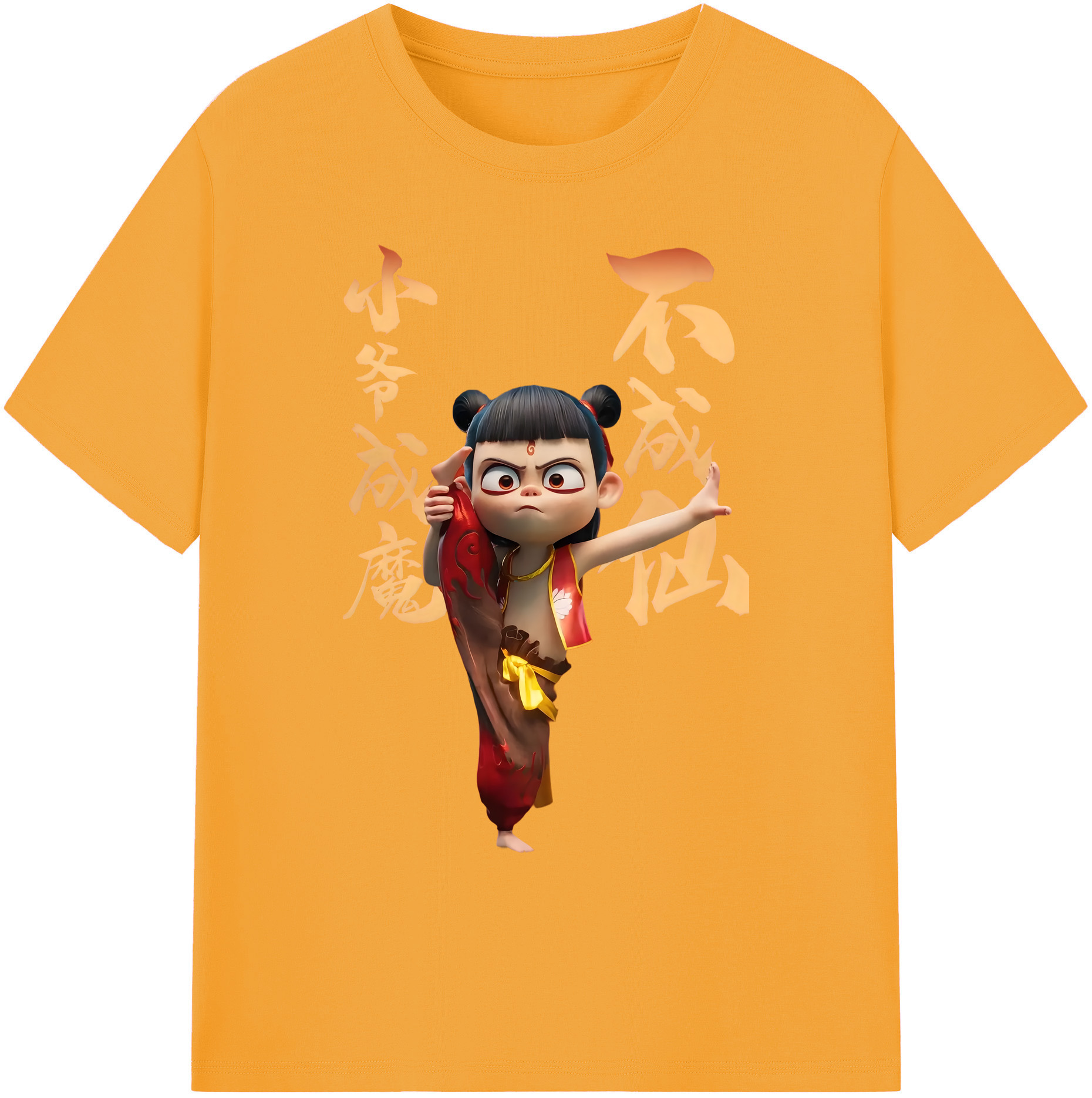 （画像用） Ne Zha 2 ナタ 魔童の大暴れ 綿100％ メンズ半袖Tシャツ｜肌触りやわらか＆通気性