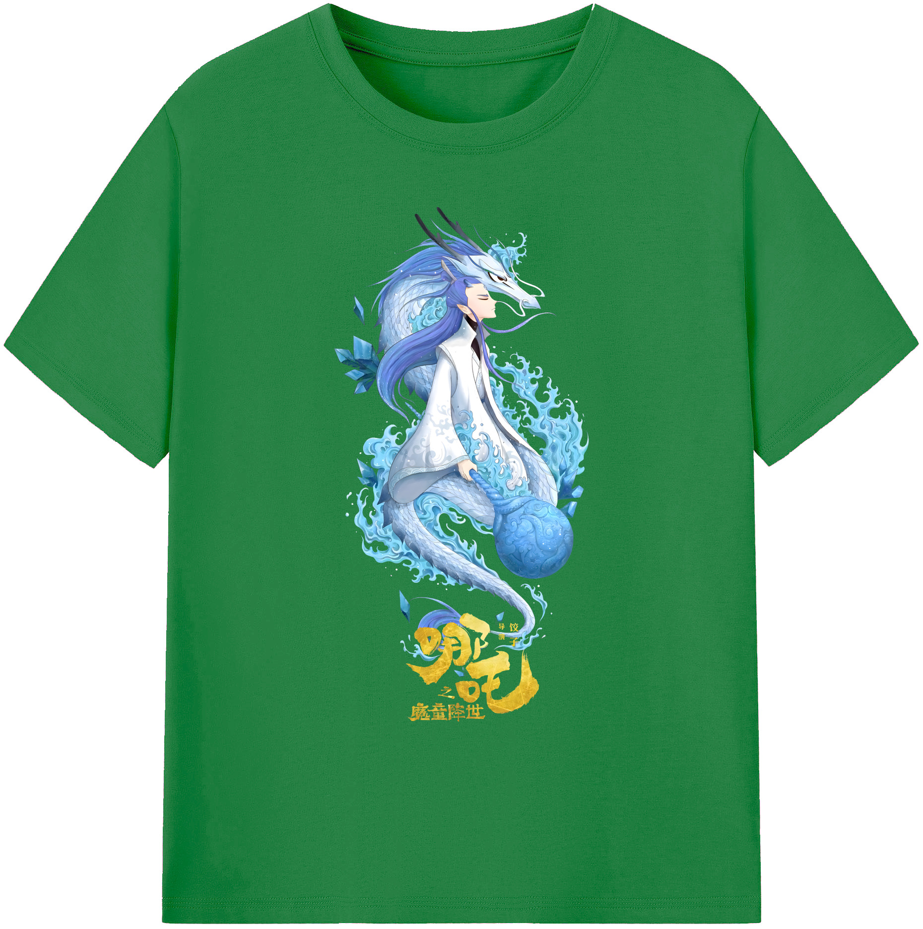 （画像用） Ne Zha 2 ナタ 魔童の大暴れ 綿100％ メンズ半袖Tシャツ｜肌触りやわらか＆通気性