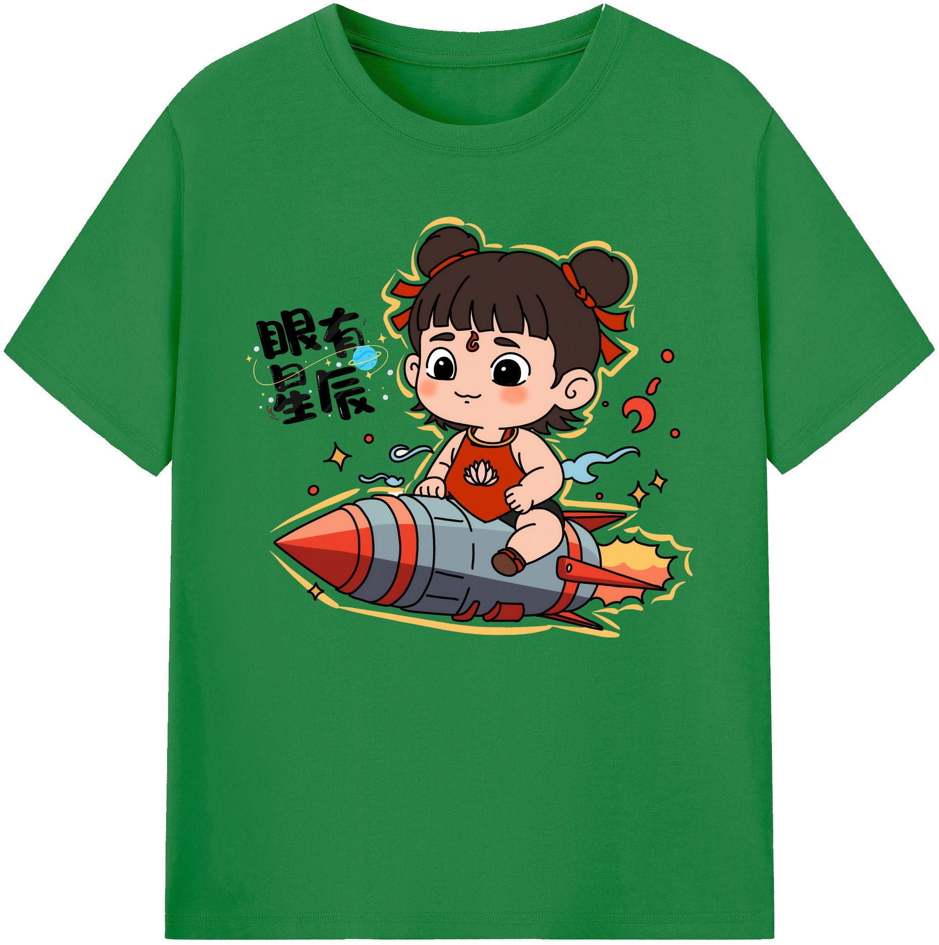 （画像用） Ne Zha 2 ナタ 魔童の大暴れ 綿100％ メンズ半袖Tシャツ｜肌触りやわらか＆通気性