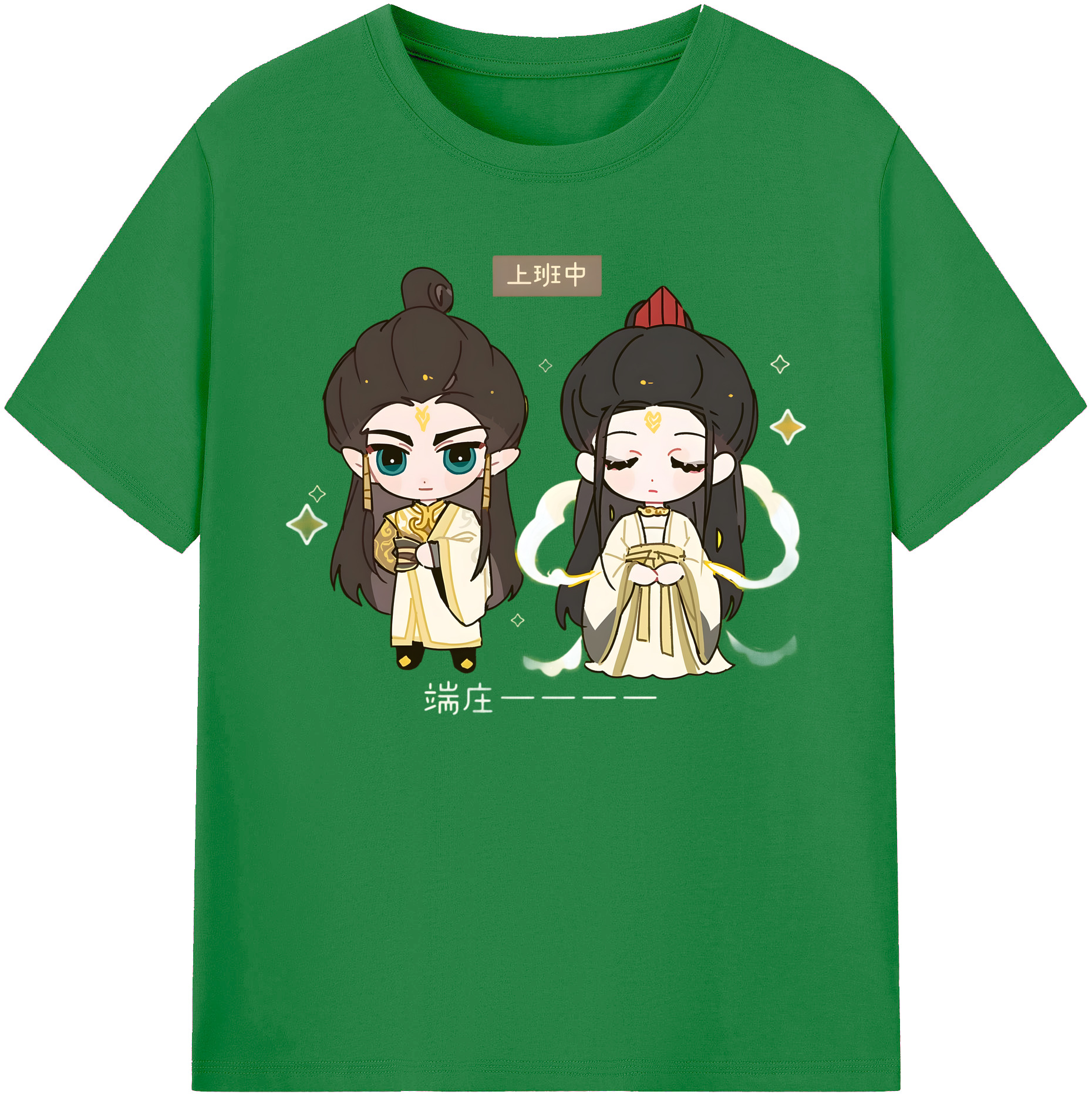 （画像用） Ne Zha 2 ナタ 魔童の大暴れ 綿100％ メンズ半袖Tシャツ｜肌触りやわらか＆通気性