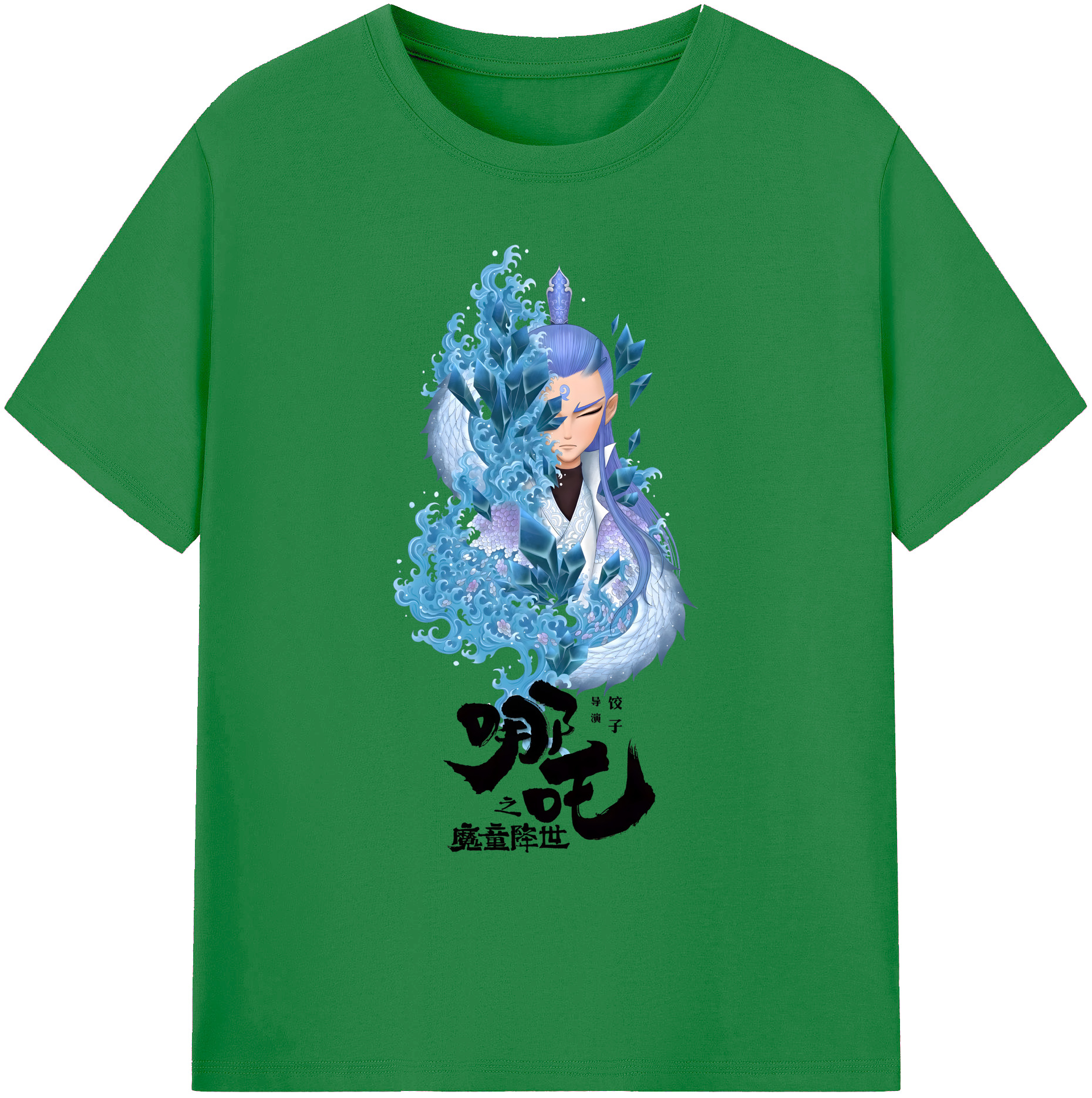 （画像用） Ne Zha 2 ナタ 魔童の大暴れ 綿100％ メンズ半袖Tシャツ｜肌触りやわらか＆通気性
