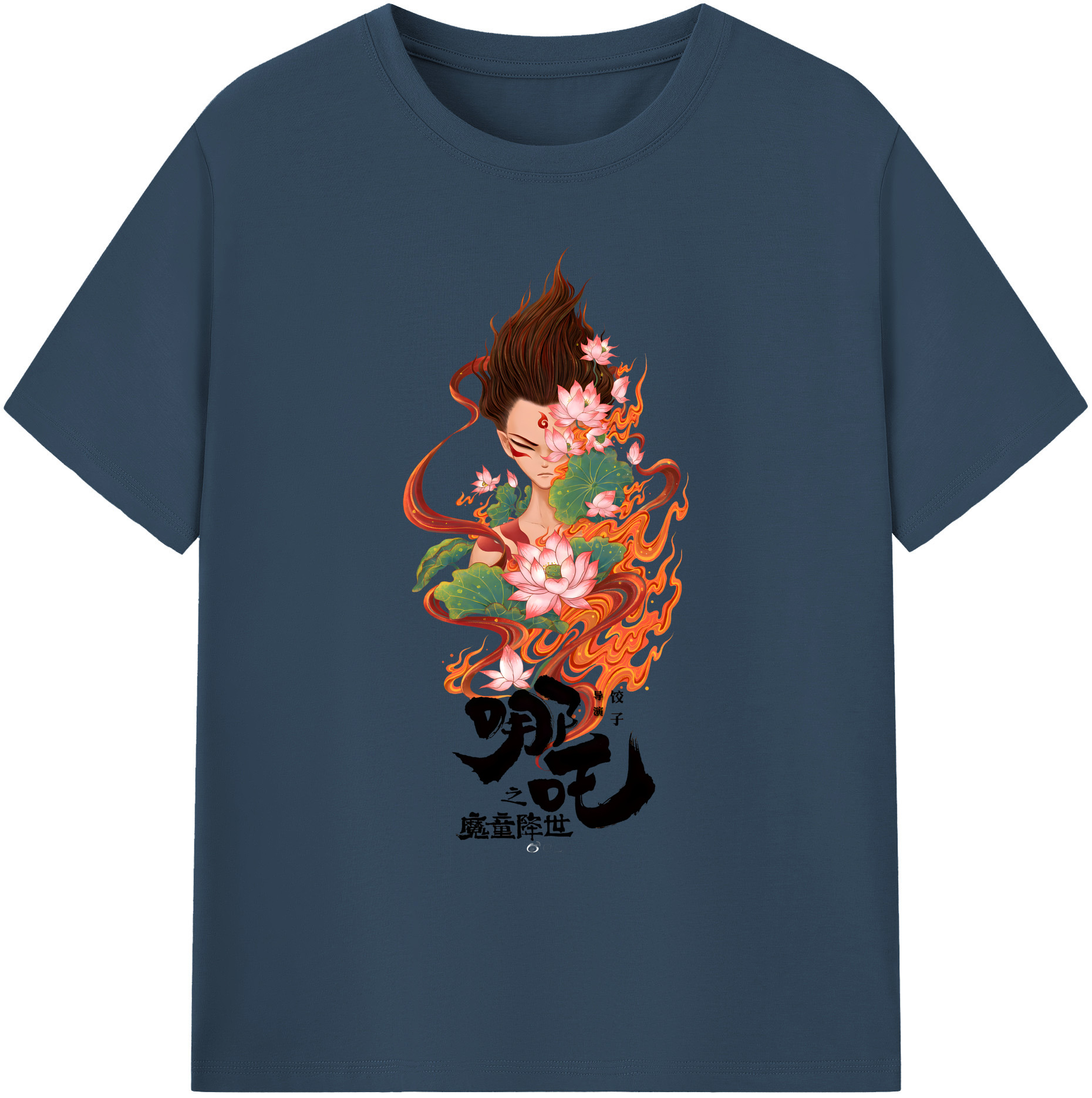 （画像用） Ne Zha 2 ナタ 魔童の大暴れ 綿100％ メンズ半袖Tシャツ｜肌触りやわらか＆通気性