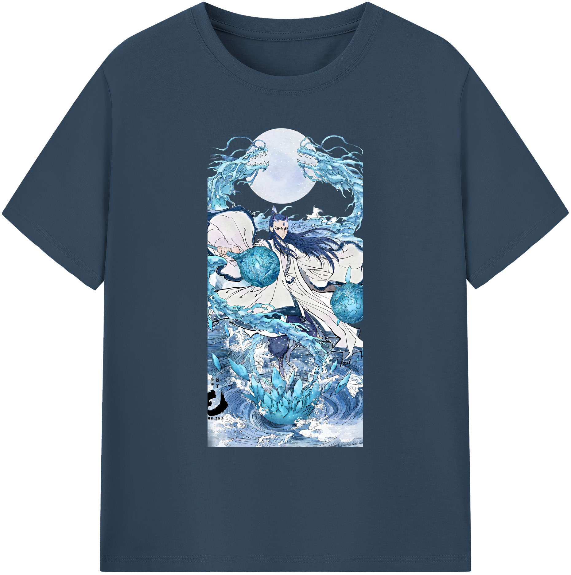 （画像用） Ne Zha 2 ナタ 魔童の大暴れ 綿100％ メンズ半袖Tシャツ｜肌触りやわらか＆通気性