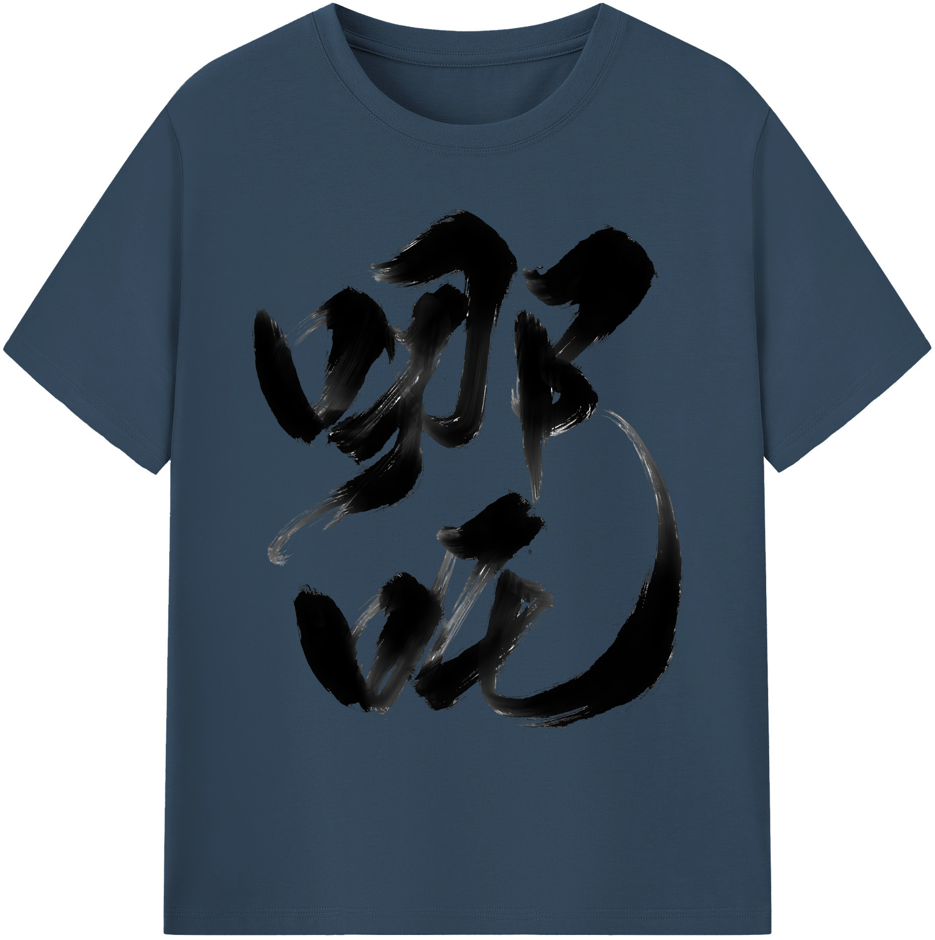 （画像用） Ne Zha 2 ナタ 魔童の大暴れ 綿100％ メンズ半袖Tシャツ｜肌触りやわらか＆通気性