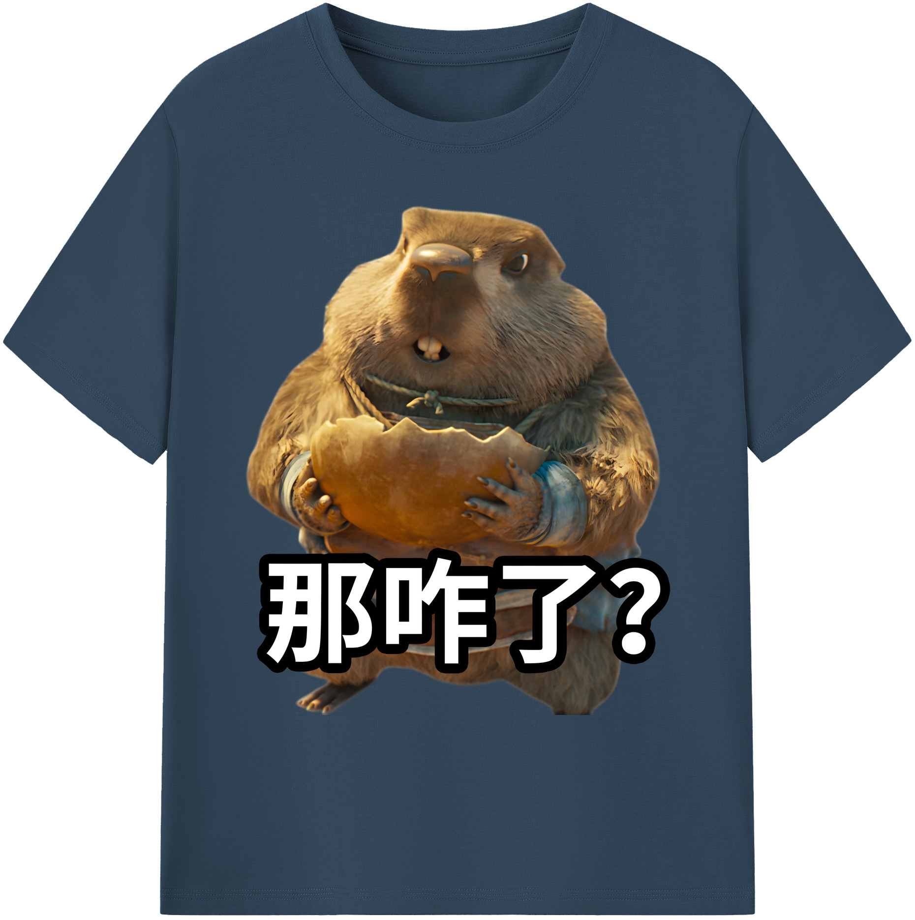 （画像用） Ne Zha 2 ナタ 魔童の大暴れ 綿100％ メンズ半袖Tシャツ｜肌触りやわらか＆通気性