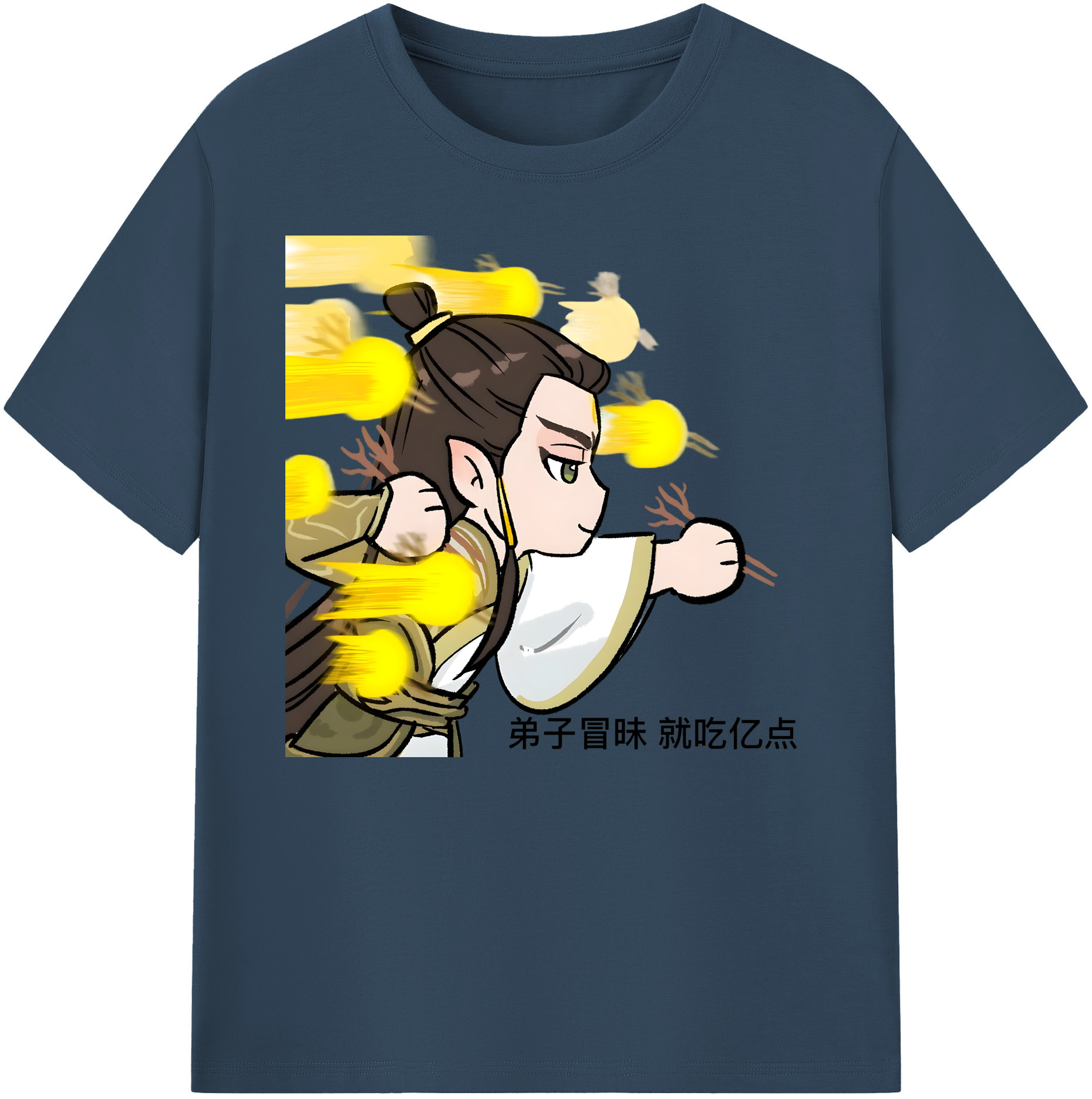 （画像用） Ne Zha 2 ナタ 魔童の大暴れ 綿100％ メンズ半袖Tシャツ｜肌触りやわらか＆通気性