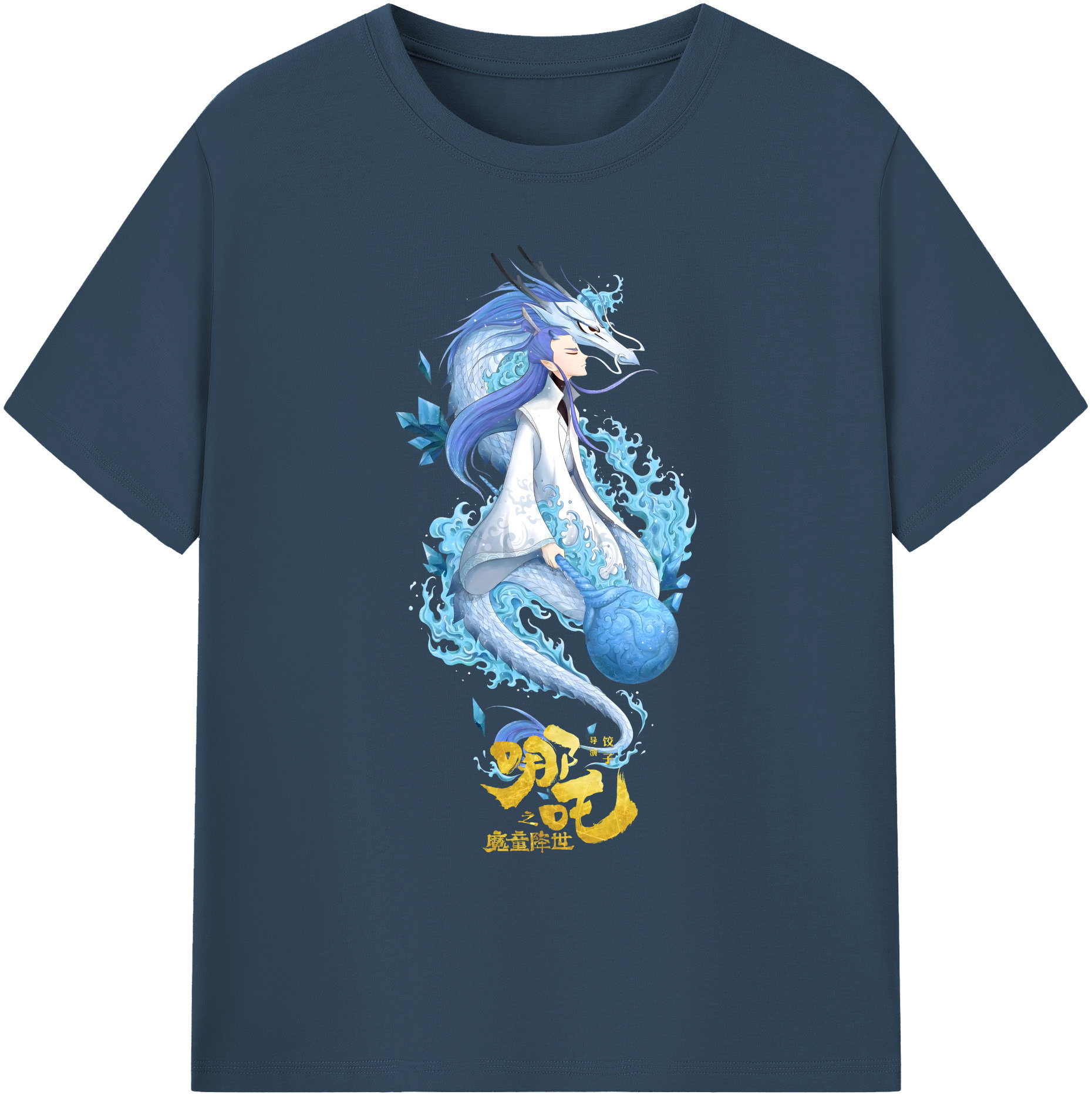 （画像用） Ne Zha 2 ナタ 魔童の大暴れ 綿100％ メンズ半袖Tシャツ｜肌触りやわらか＆通気性