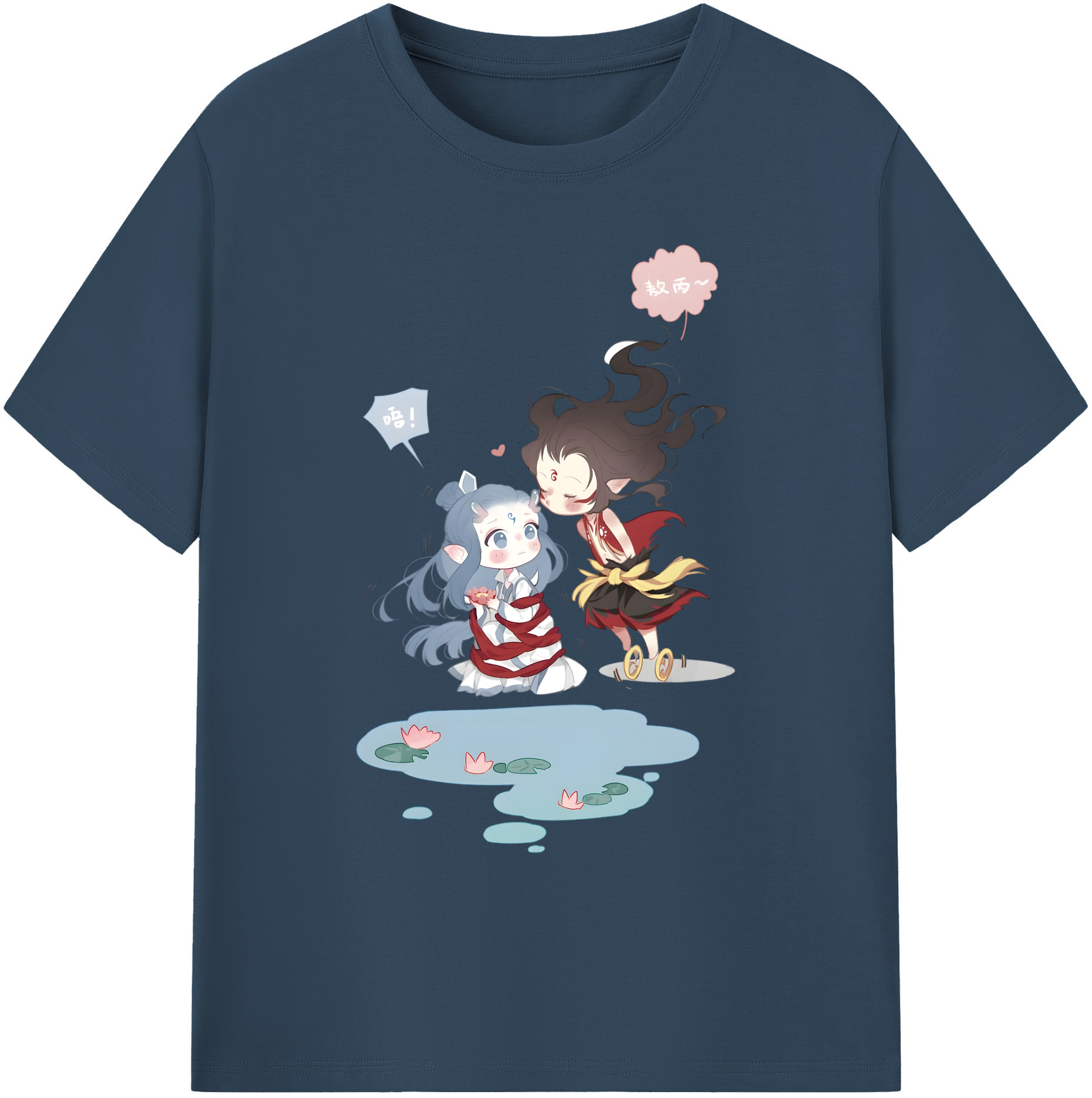 （画像用） Ne Zha 2 ナタ 魔童の大暴れ 綿100％ メンズ半袖Tシャツ｜肌触りやわらか＆通気性