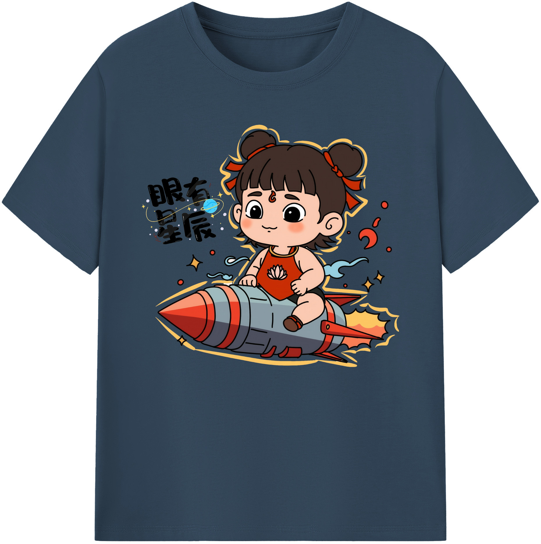 （画像用） Ne Zha 2 ナタ 魔童の大暴れ 綿100％ メンズ半袖Tシャツ｜肌触りやわらか＆通気性