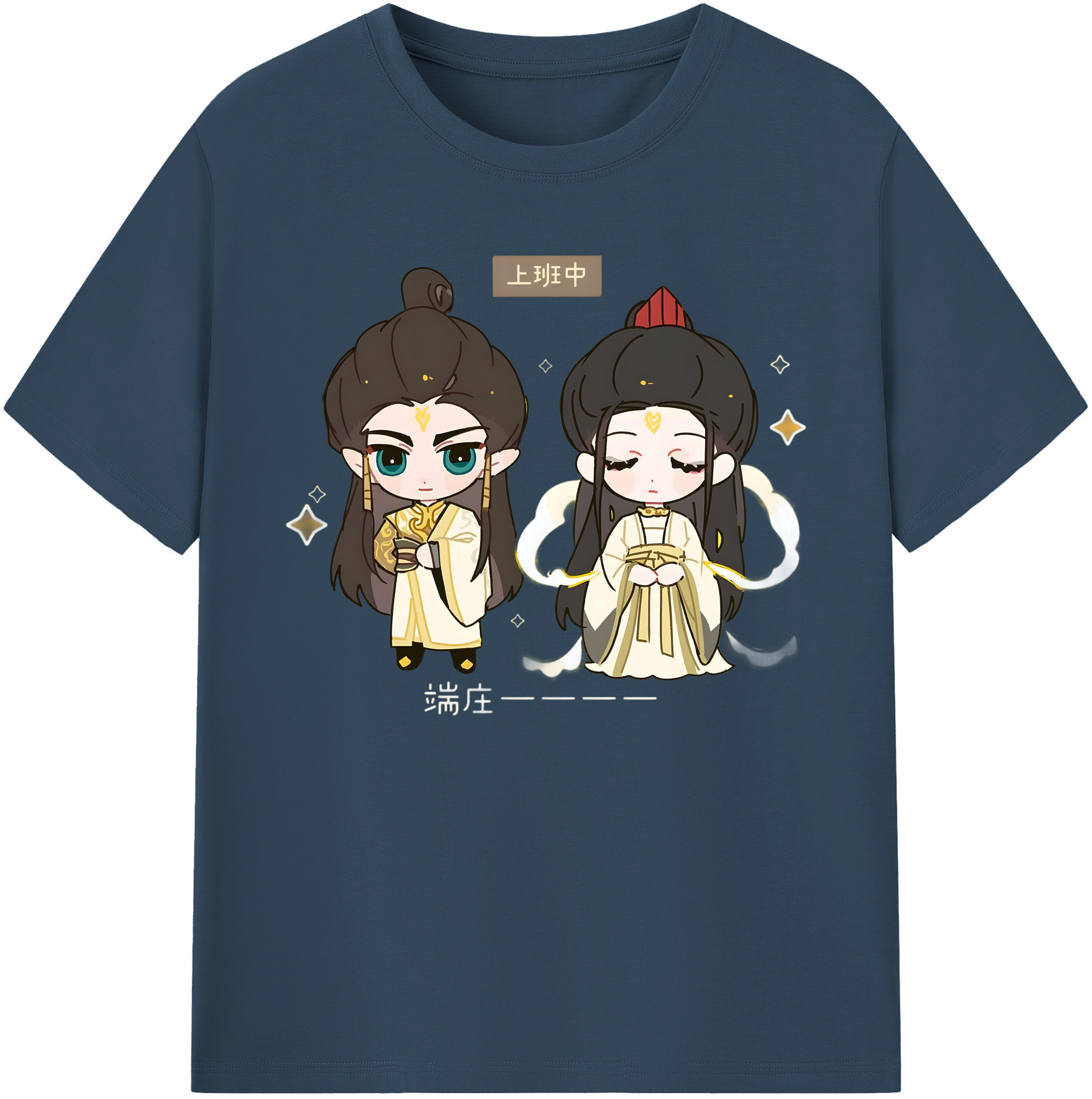 （画像用） Ne Zha 2 ナタ 魔童の大暴れ 綿100％ メンズ半袖Tシャツ｜肌触りやわらか＆通気性