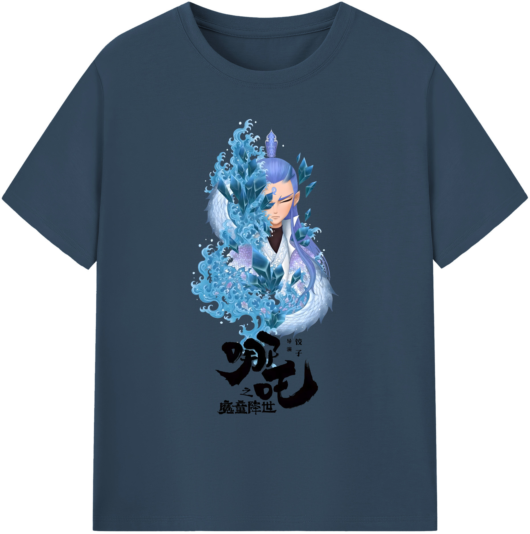 （画像用） Ne Zha 2 ナタ 魔童の大暴れ 綿100％ メンズ半袖Tシャツ｜肌触りやわらか＆通気性