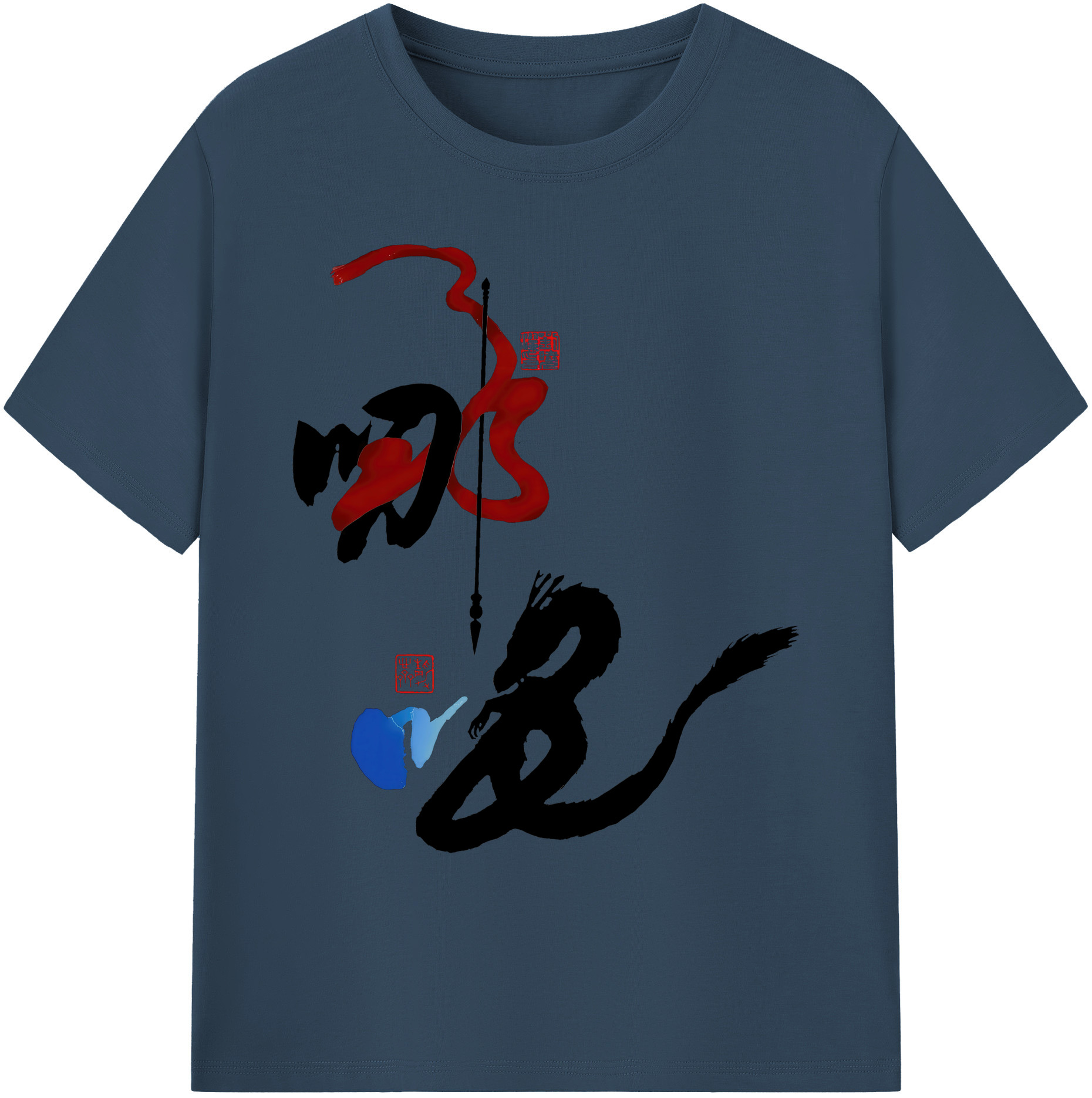 （画像用） Ne Zha 2 ナタ 魔童の大暴れ 綿100％ メンズ半袖Tシャツ｜肌触りやわらか＆通気性