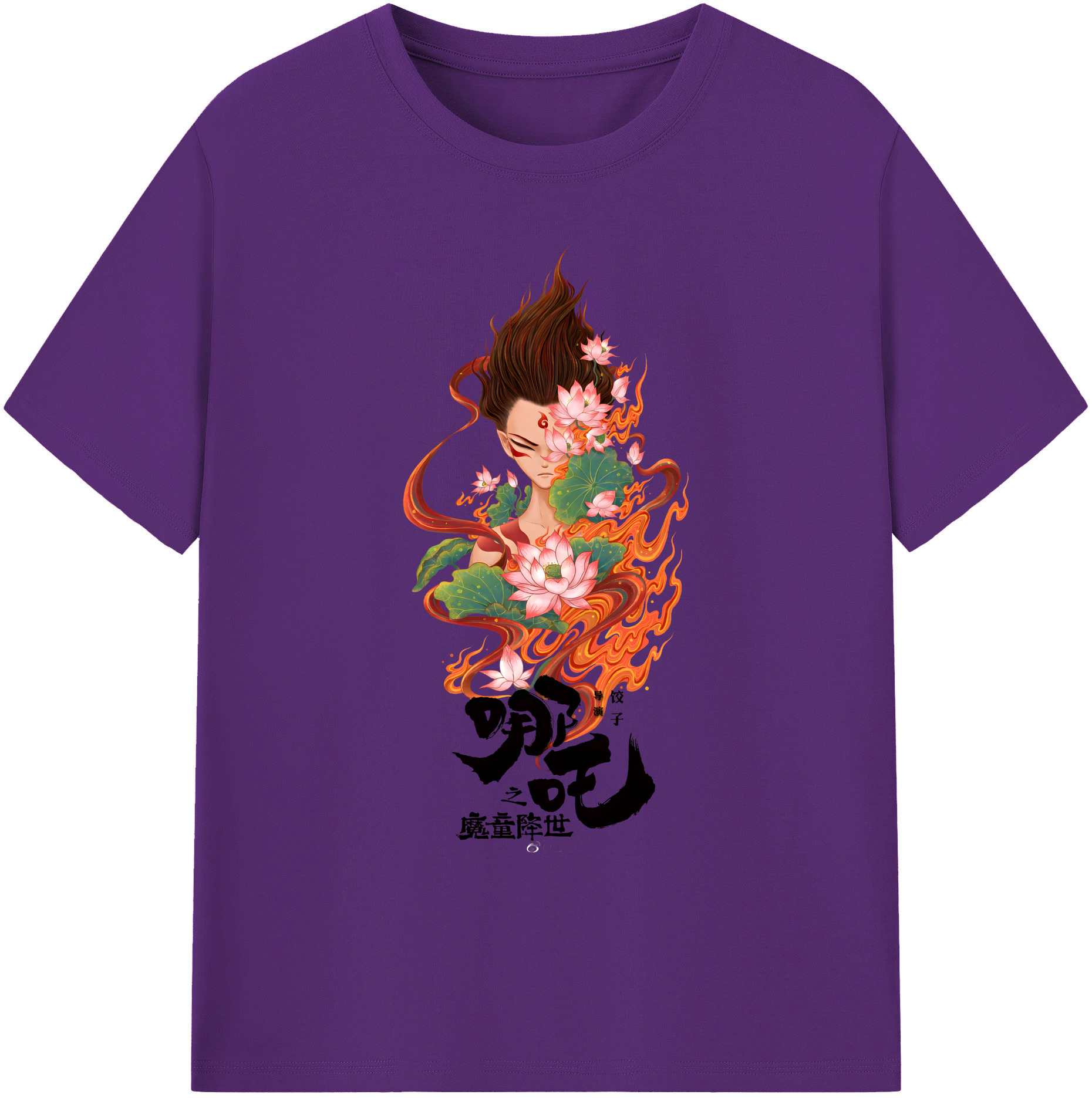 （画像用） Ne Zha 2 ナタ 魔童の大暴れ 綿100％ メンズ半袖Tシャツ｜肌触りやわらか＆通気性