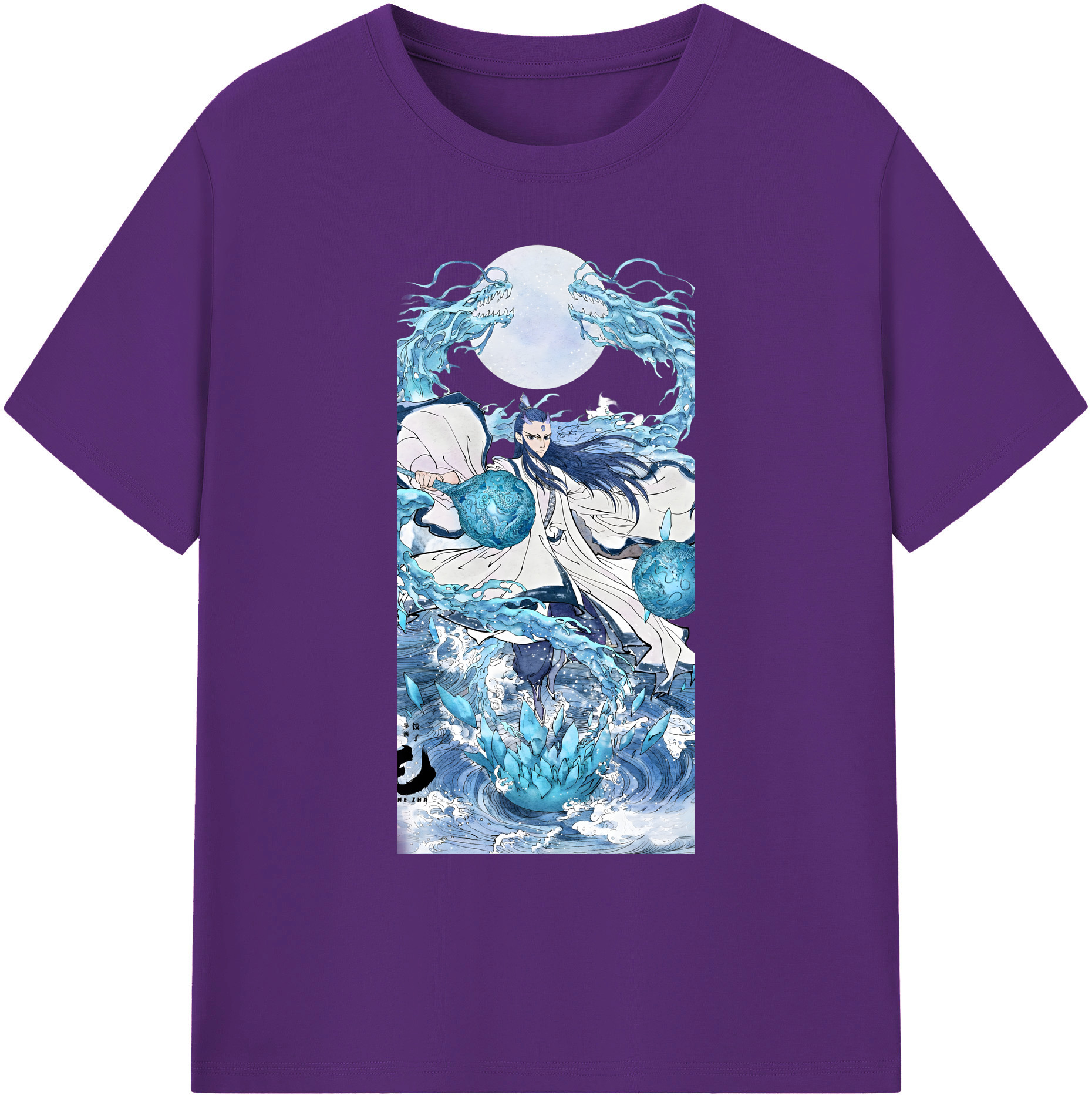 （画像用） Ne Zha 2 ナタ 魔童の大暴れ 綿100％ メンズ半袖Tシャツ｜肌触りやわらか＆通気性