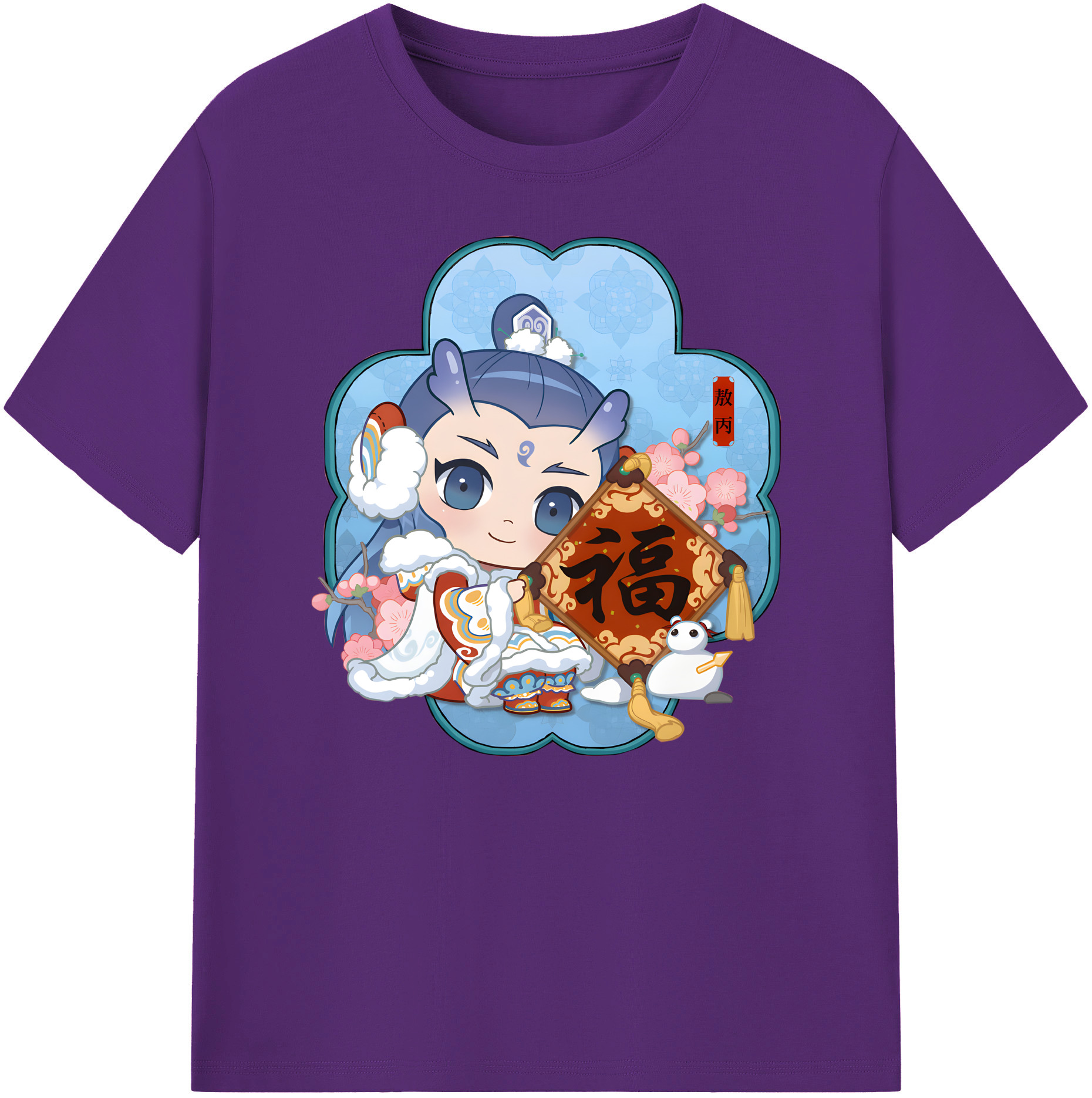 （画像用） Ne Zha 2 ナタ 魔童の大暴れ 綿100％ メンズ半袖Tシャツ｜肌触りやわらか＆通気性