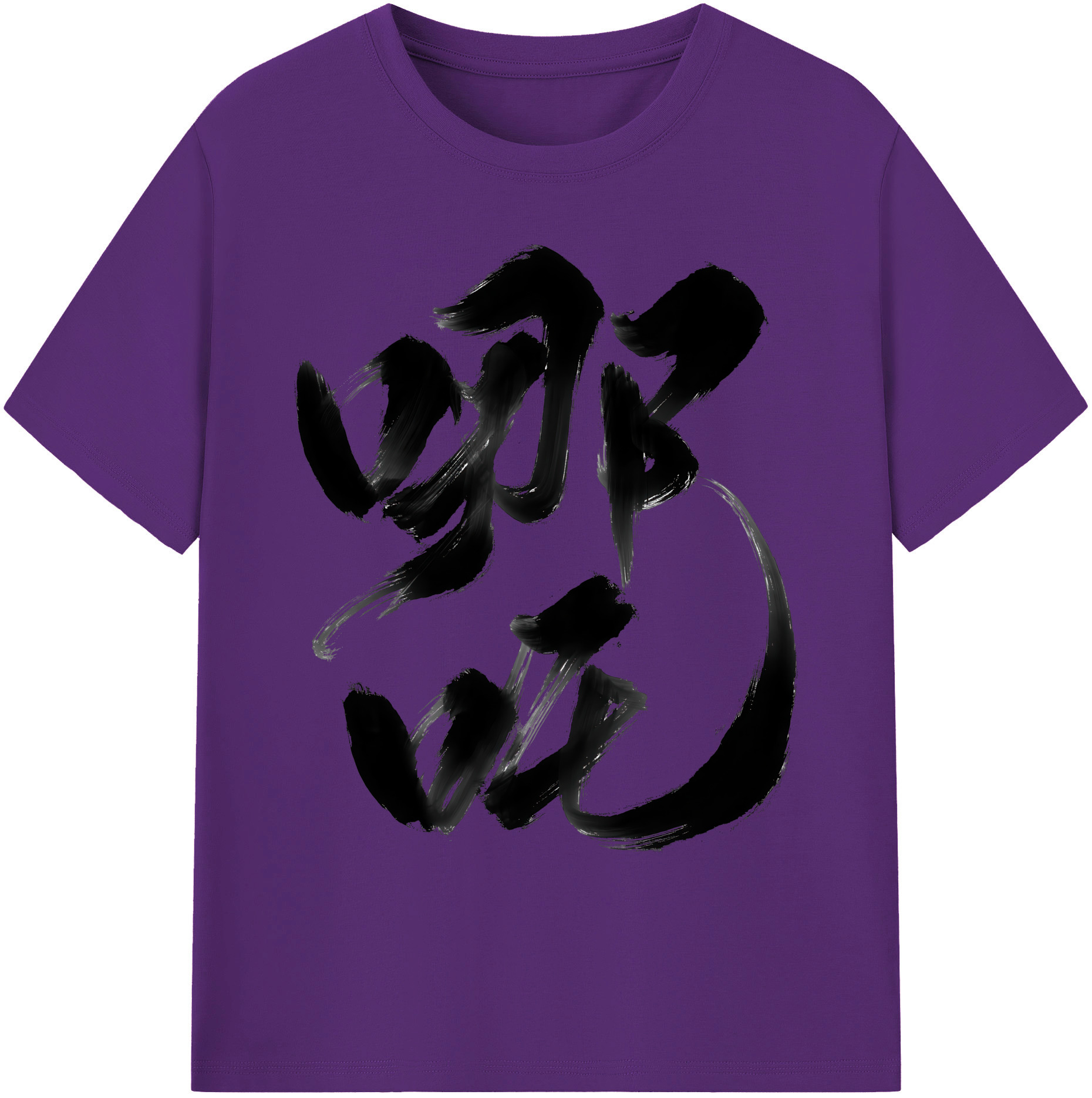 （画像用） Ne Zha 2 ナタ 魔童の大暴れ 綿100％ メンズ半袖Tシャツ｜肌触りやわらか＆通気性