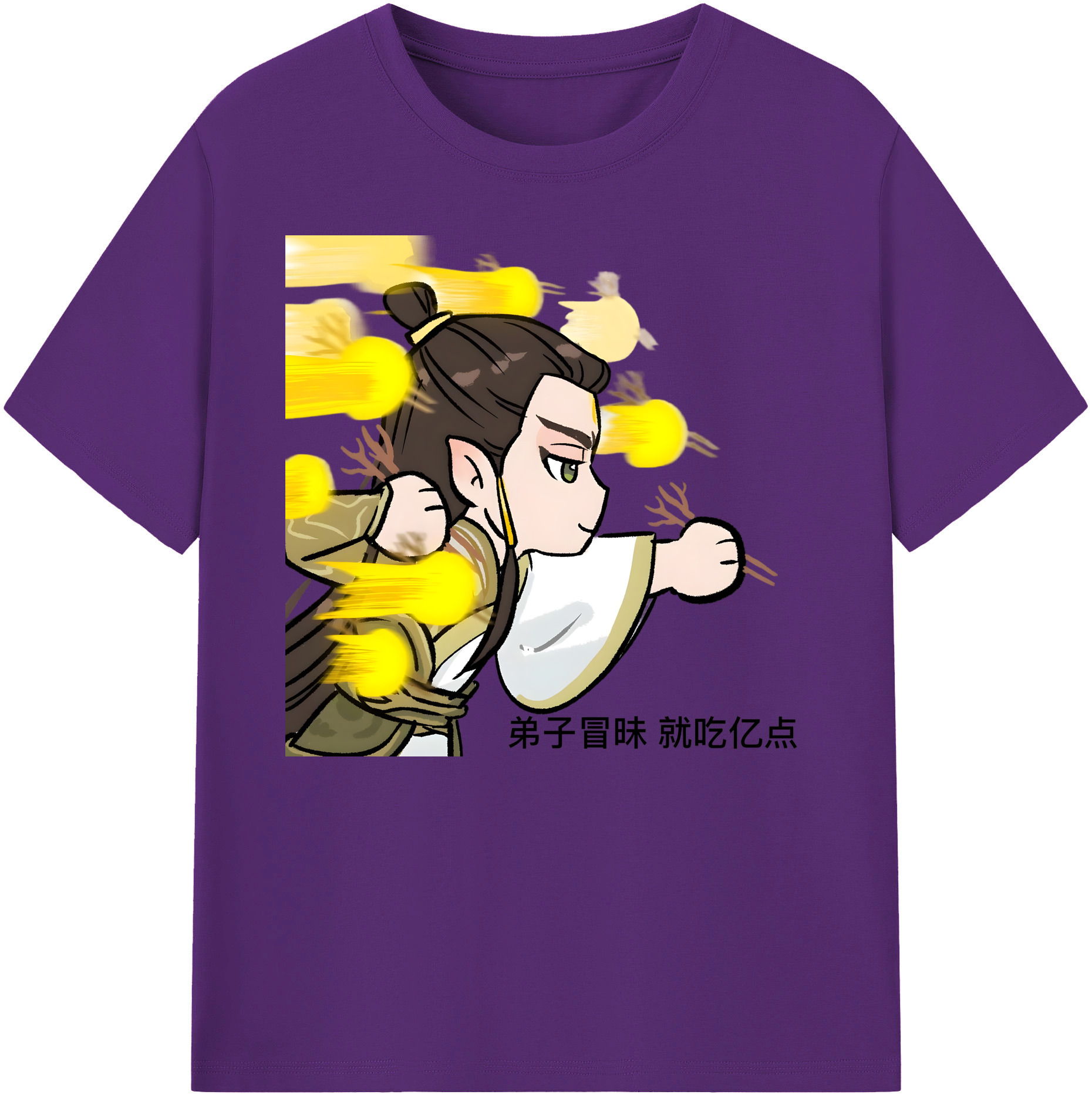 （画像用） Ne Zha 2 ナタ 魔童の大暴れ 綿100％ メンズ半袖Tシャツ｜肌触りやわらか＆通気性