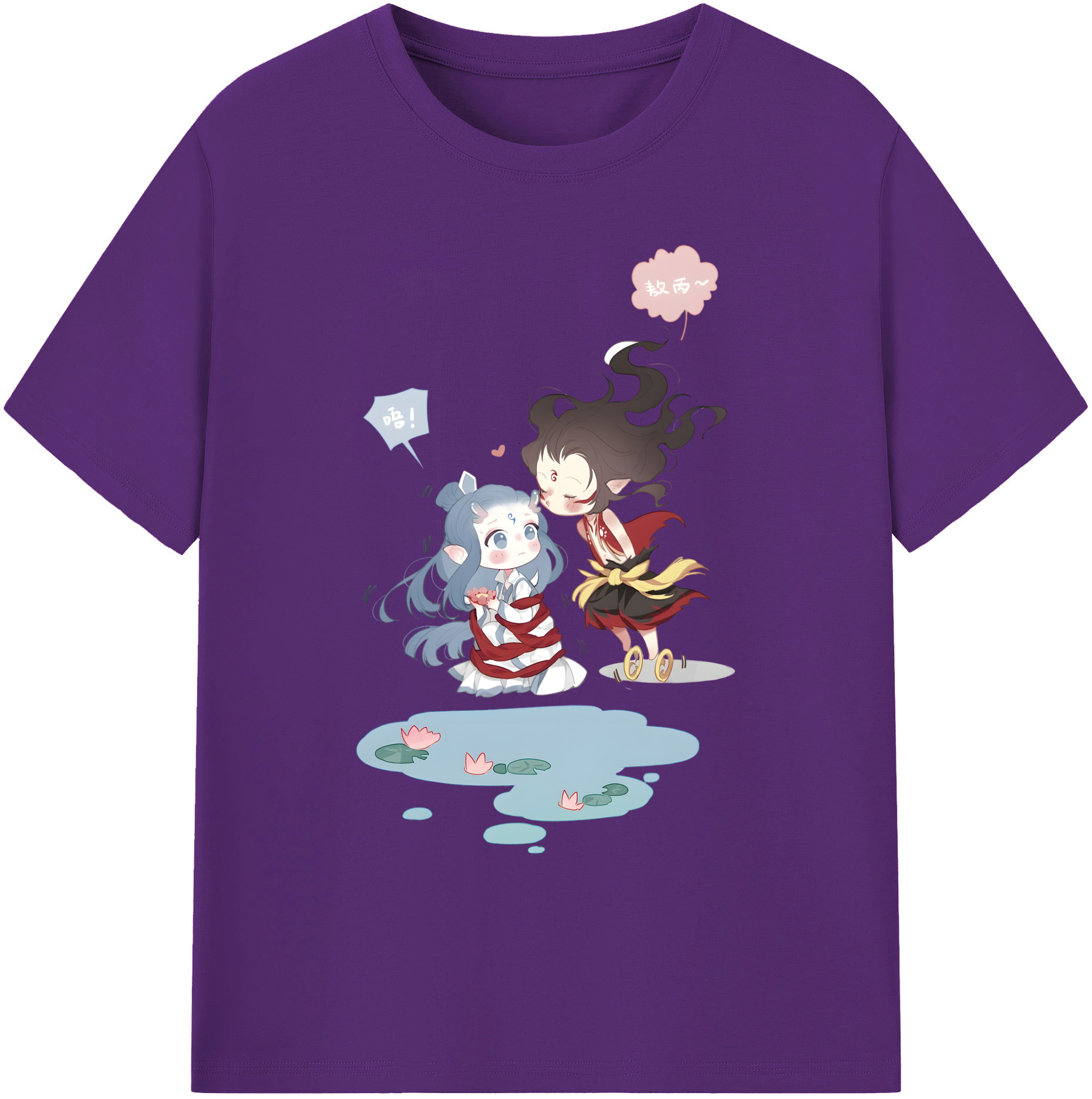 （画像用） Ne Zha 2 ナタ 魔童の大暴れ 綿100％ メンズ半袖Tシャツ｜肌触りやわらか＆通気性