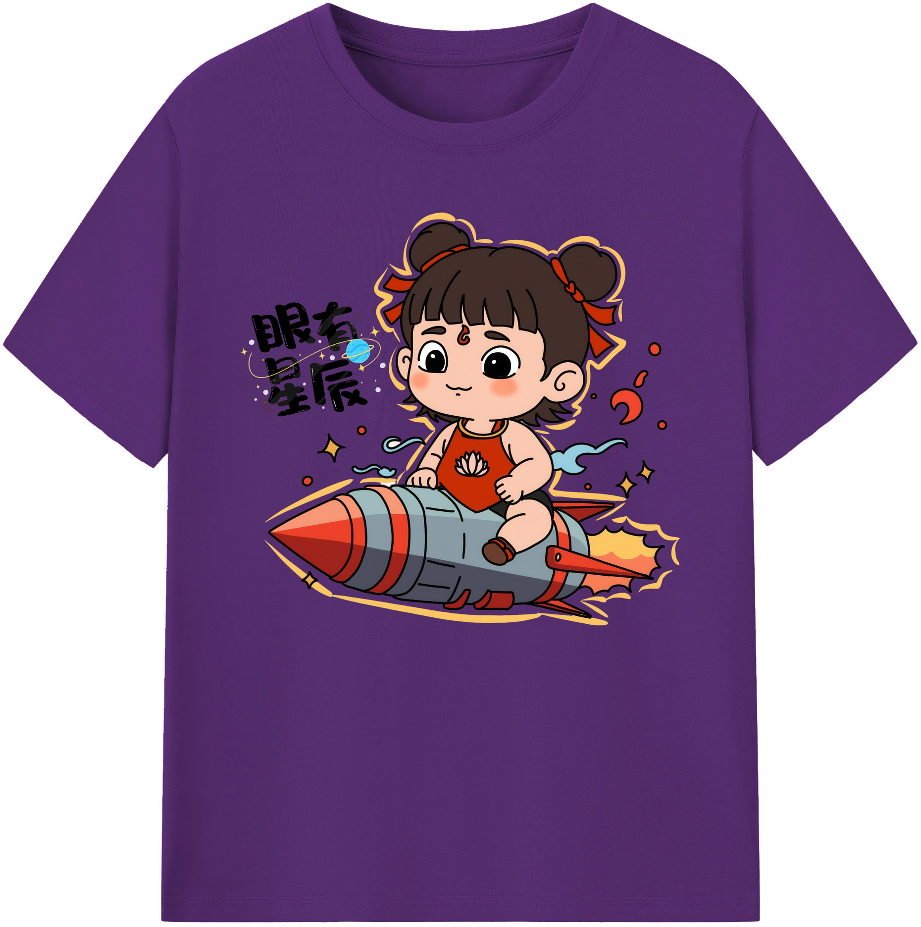 （画像用） Ne Zha 2 ナタ 魔童の大暴れ 綿100％ メンズ半袖Tシャツ｜肌触りやわらか＆通気性