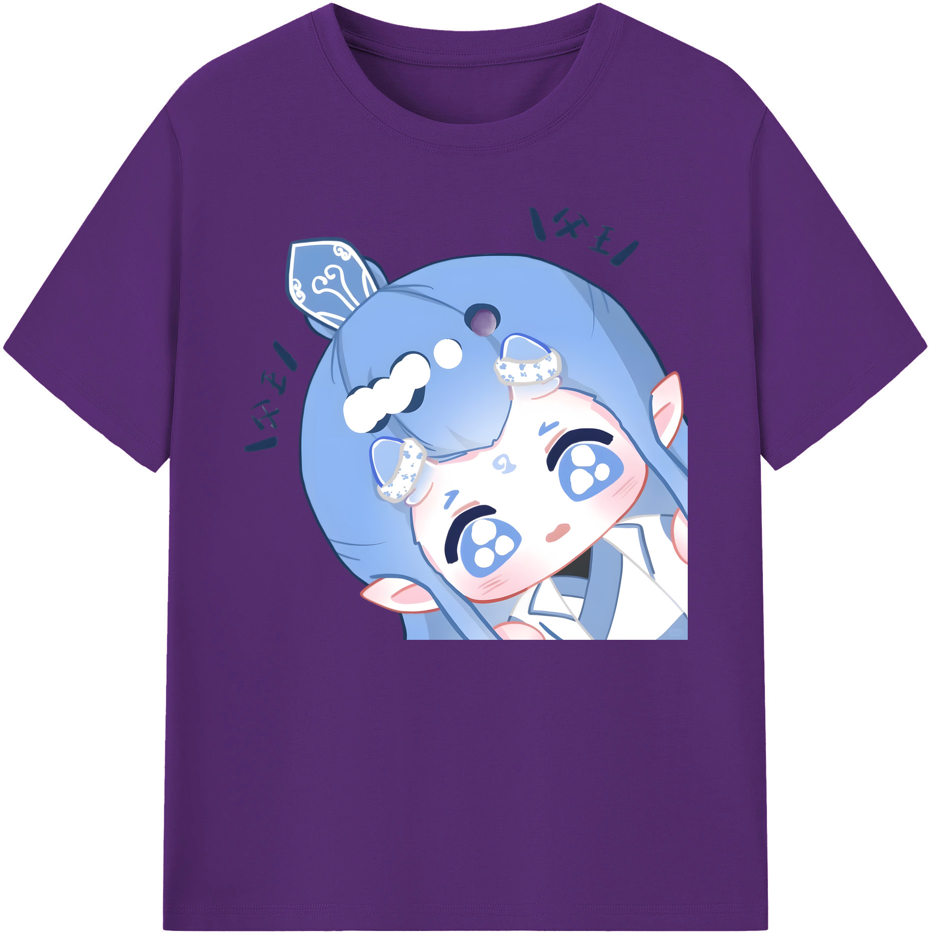 （画像用） Ne Zha 2 ナタ 魔童の大暴れ 綿100％ メンズ半袖Tシャツ｜肌触りやわらか＆通気性