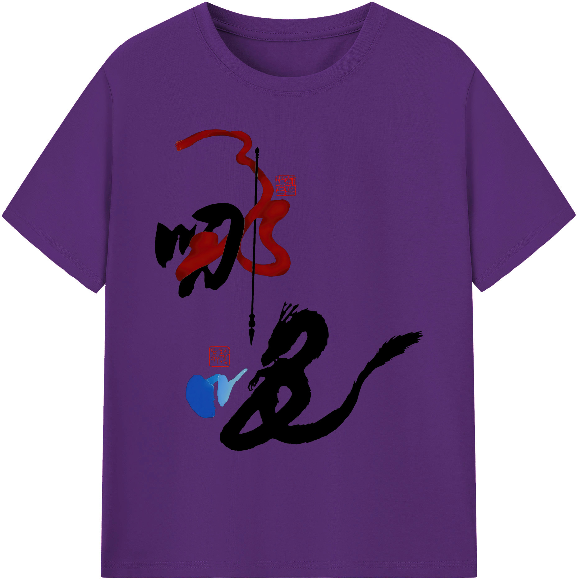 （画像用） Ne Zha 2 ナタ 魔童の大暴れ 綿100％ メンズ半袖Tシャツ｜肌触りやわらか＆通気性
