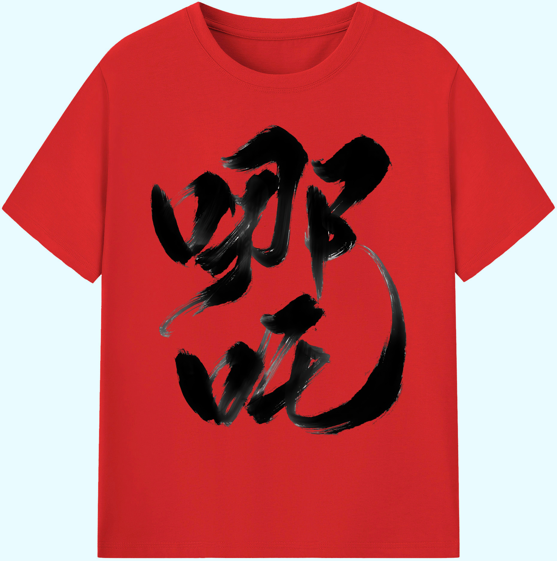 （画像用） Ne Zha 2 ナタ 魔童の大暴れ 綿100％ メンズ半袖Tシャツ｜肌触りやわらか＆通気性