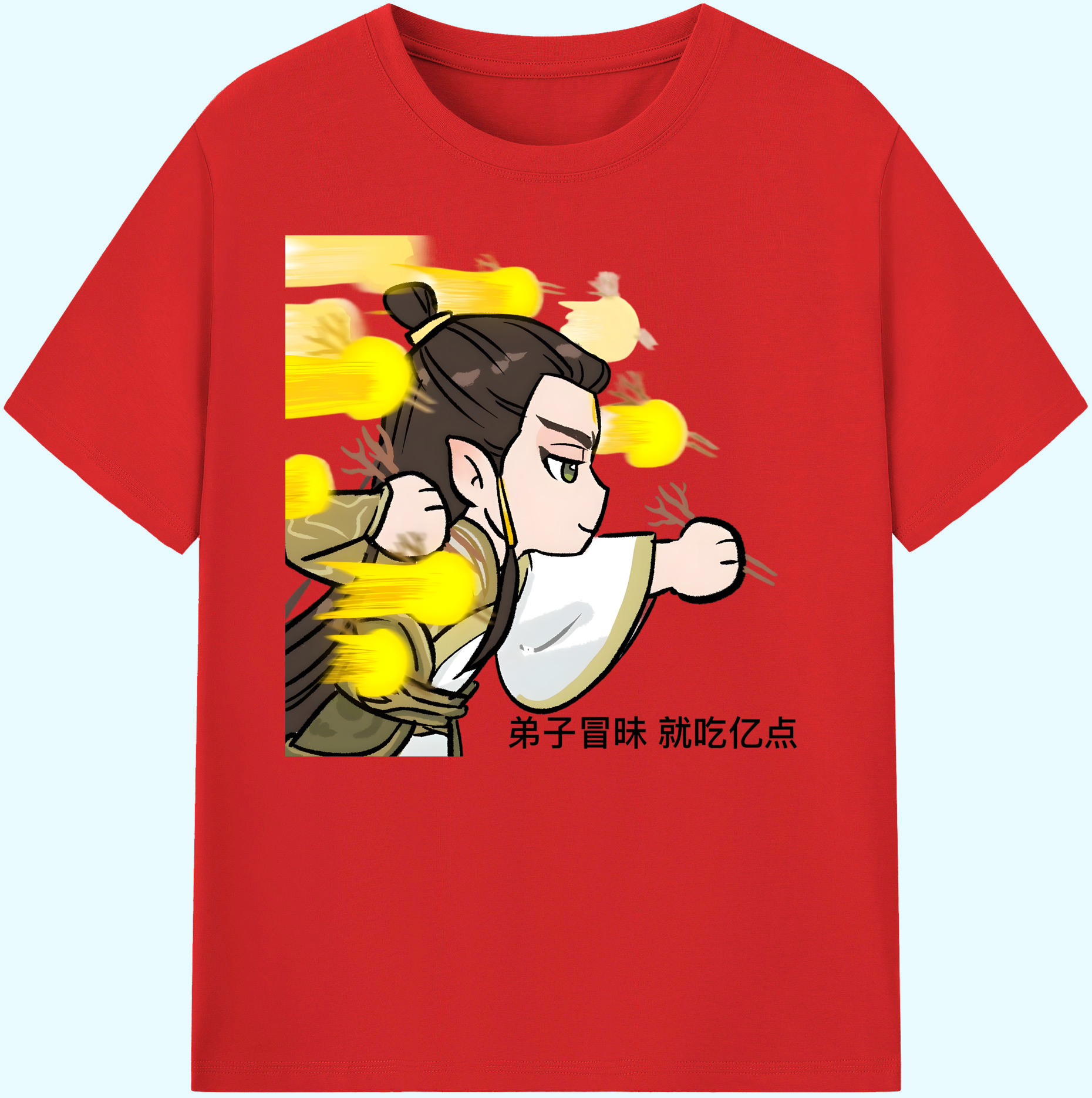 （画像用） Ne Zha 2 ナタ 魔童の大暴れ 綿100％ メンズ半袖Tシャツ｜肌触りやわらか＆通気性