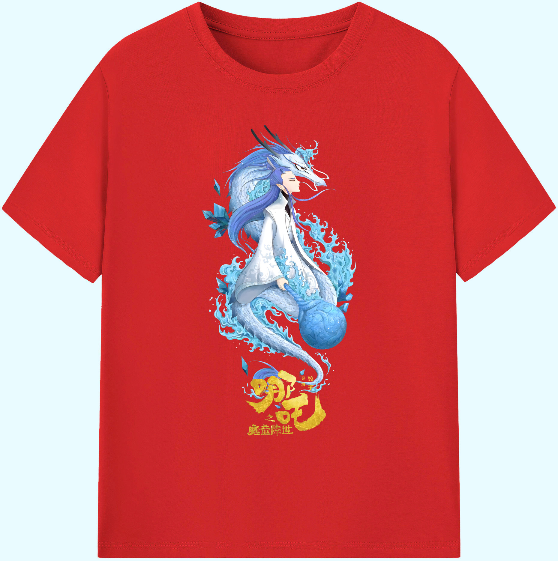 （画像用） Ne Zha 2 ナタ 魔童の大暴れ 綿100％ メンズ半袖Tシャツ｜肌触りやわらか＆通気性