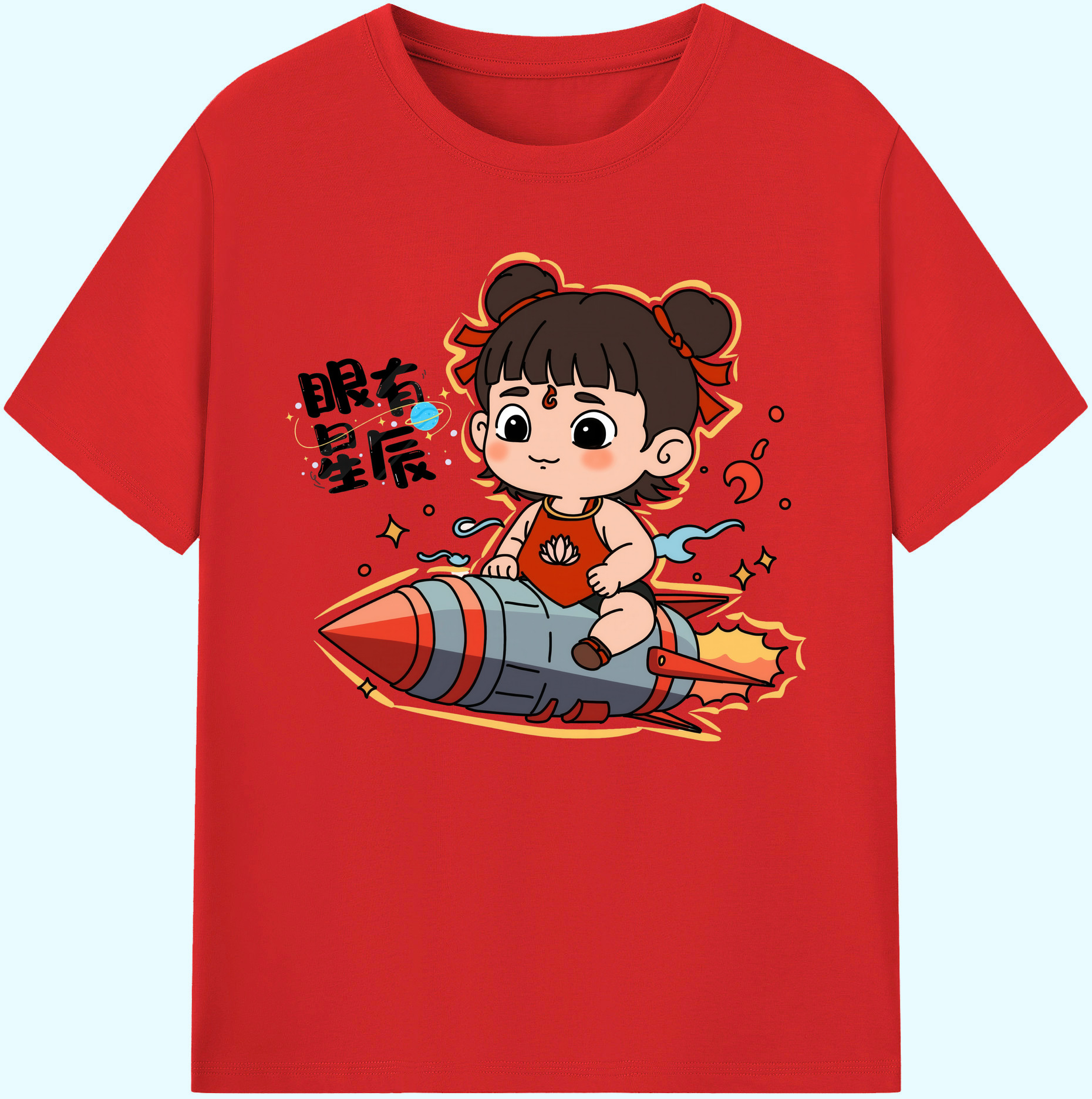 （画像用） Ne Zha 2 ナタ 魔童の大暴れ 綿100％ メンズ半袖Tシャツ｜肌触りやわらか＆通気性