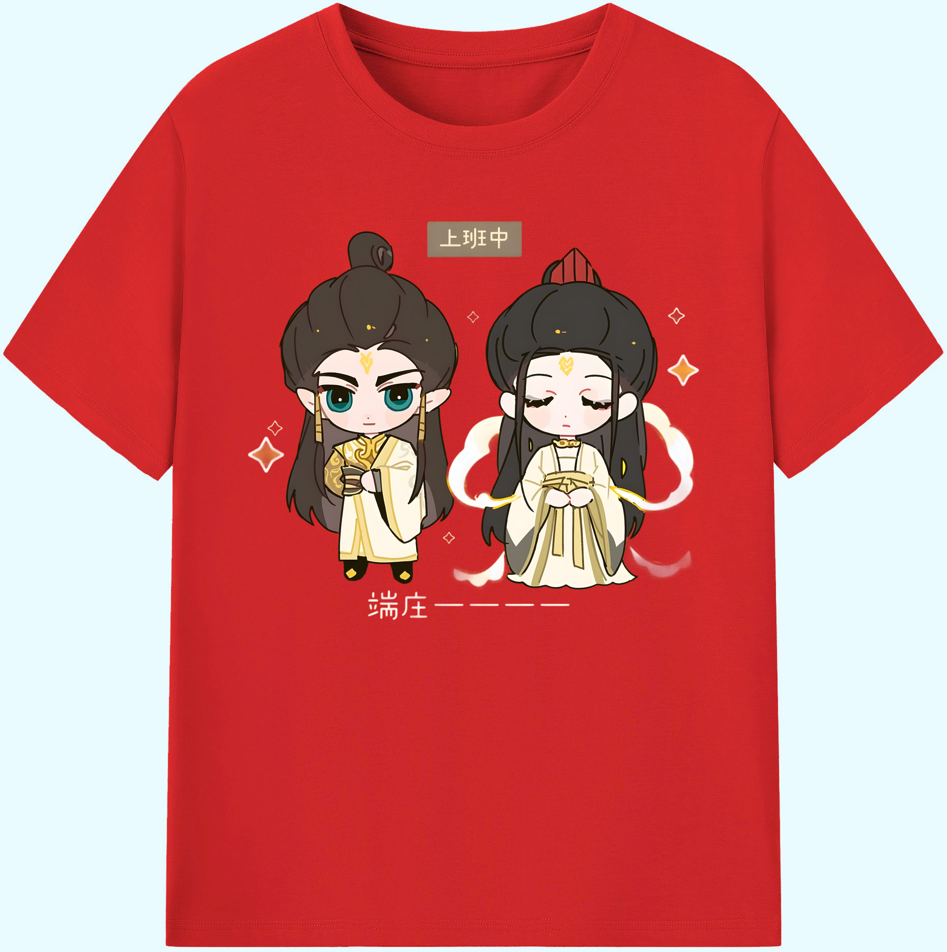 （画像用） Ne Zha 2 ナタ 魔童の大暴れ 綿100％ メンズ半袖Tシャツ｜肌触りやわらか＆通気性