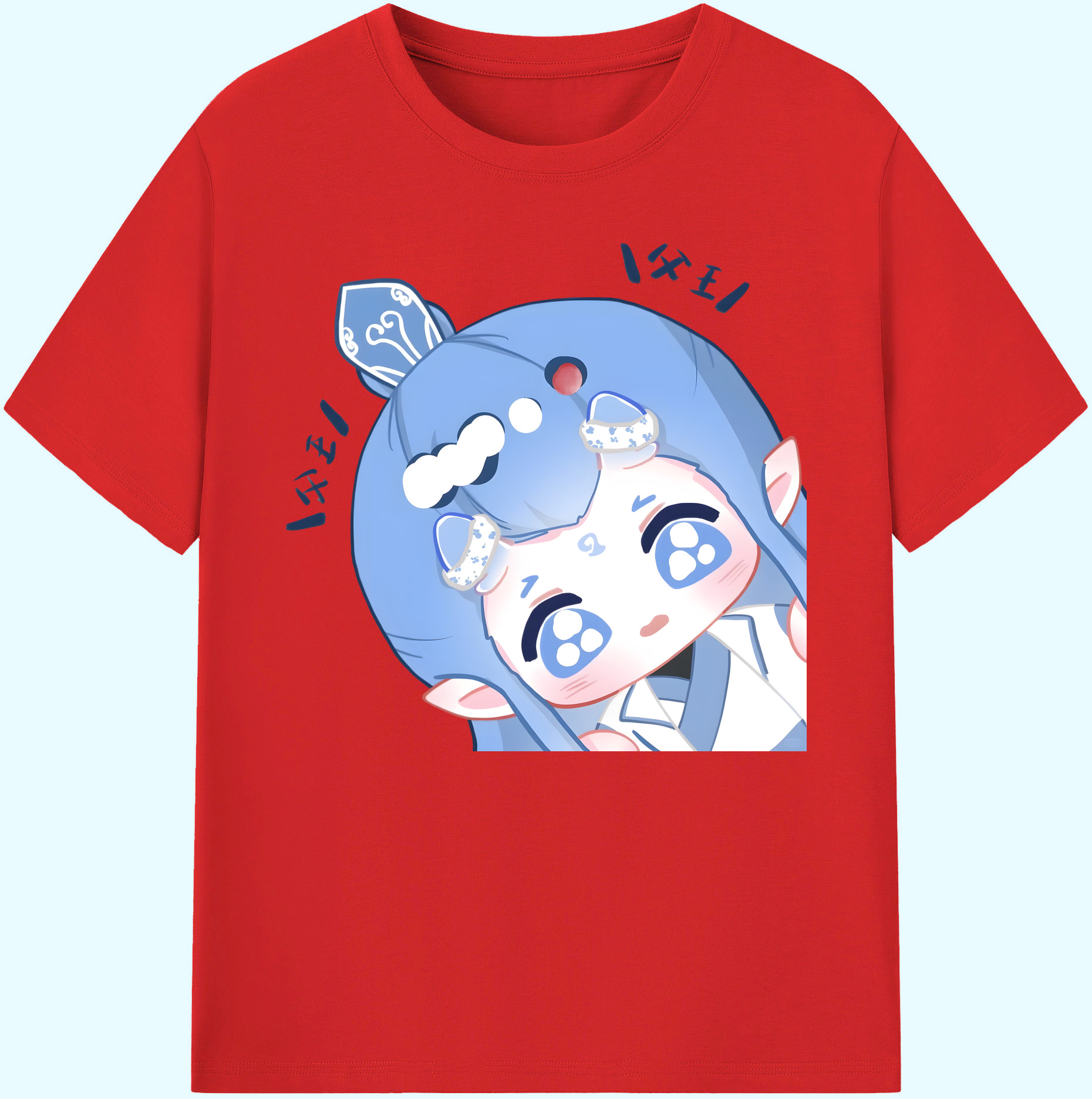 （画像用） Ne Zha 2 ナタ 魔童の大暴れ 綿100％ メンズ半袖Tシャツ｜肌触りやわらか＆通気性