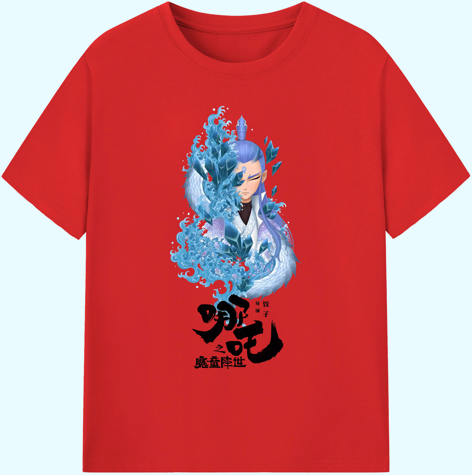 （画像用） Ne Zha 2 ナタ 魔童の大暴れ 綿100％ メンズ半袖Tシャツ｜肌触りやわらか＆通気性
