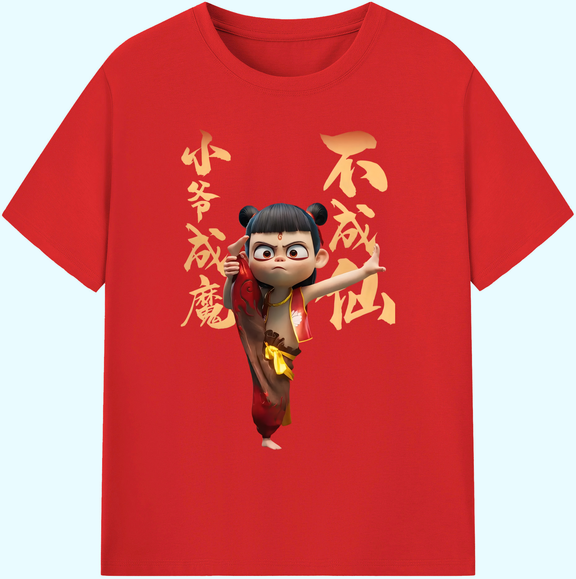 （画像用） Ne Zha 2 ナタ 魔童の大暴れ 綿100％ メンズ半袖Tシャツ｜肌触りやわらか＆通気性