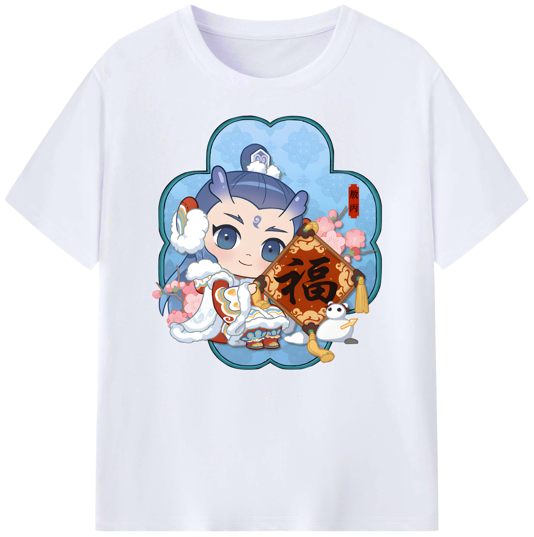 （画像用） Ne Zha 2 ナタ 魔童の大暴れ 綿100％ メンズ半袖Tシャツ｜肌触りやわらか＆通気性