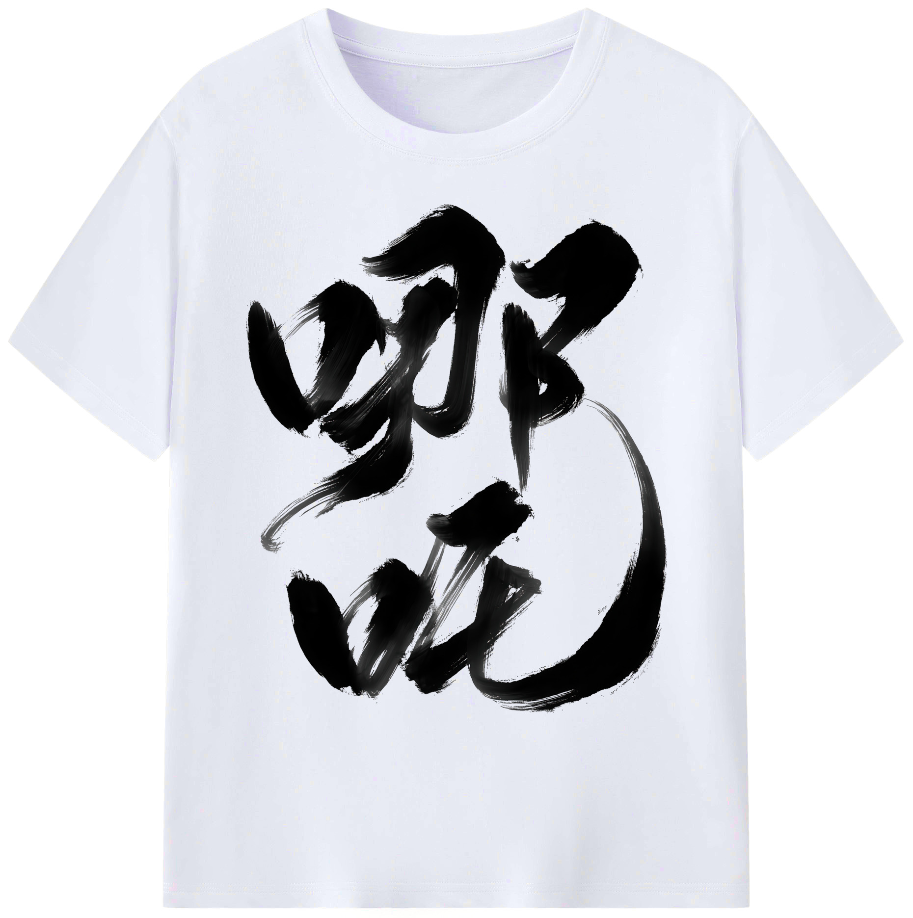 （画像用） Ne Zha 2 ナタ 魔童の大暴れ 綿100％ メンズ半袖Tシャツ｜肌触りやわらか＆通気性