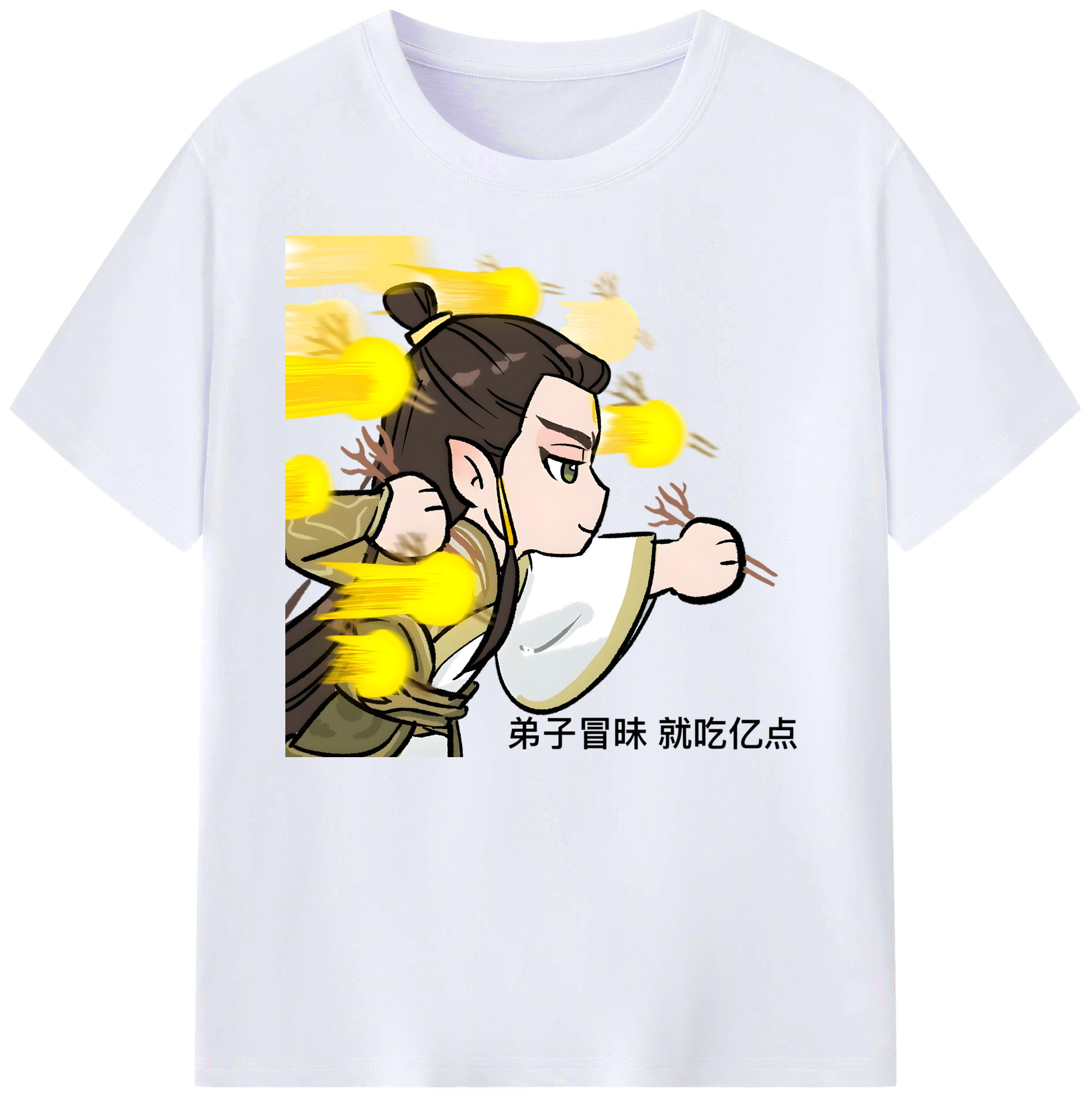 （画像用） Ne Zha 2 ナタ 魔童の大暴れ 綿100％ メンズ半袖Tシャツ｜肌触りやわらか＆通気性