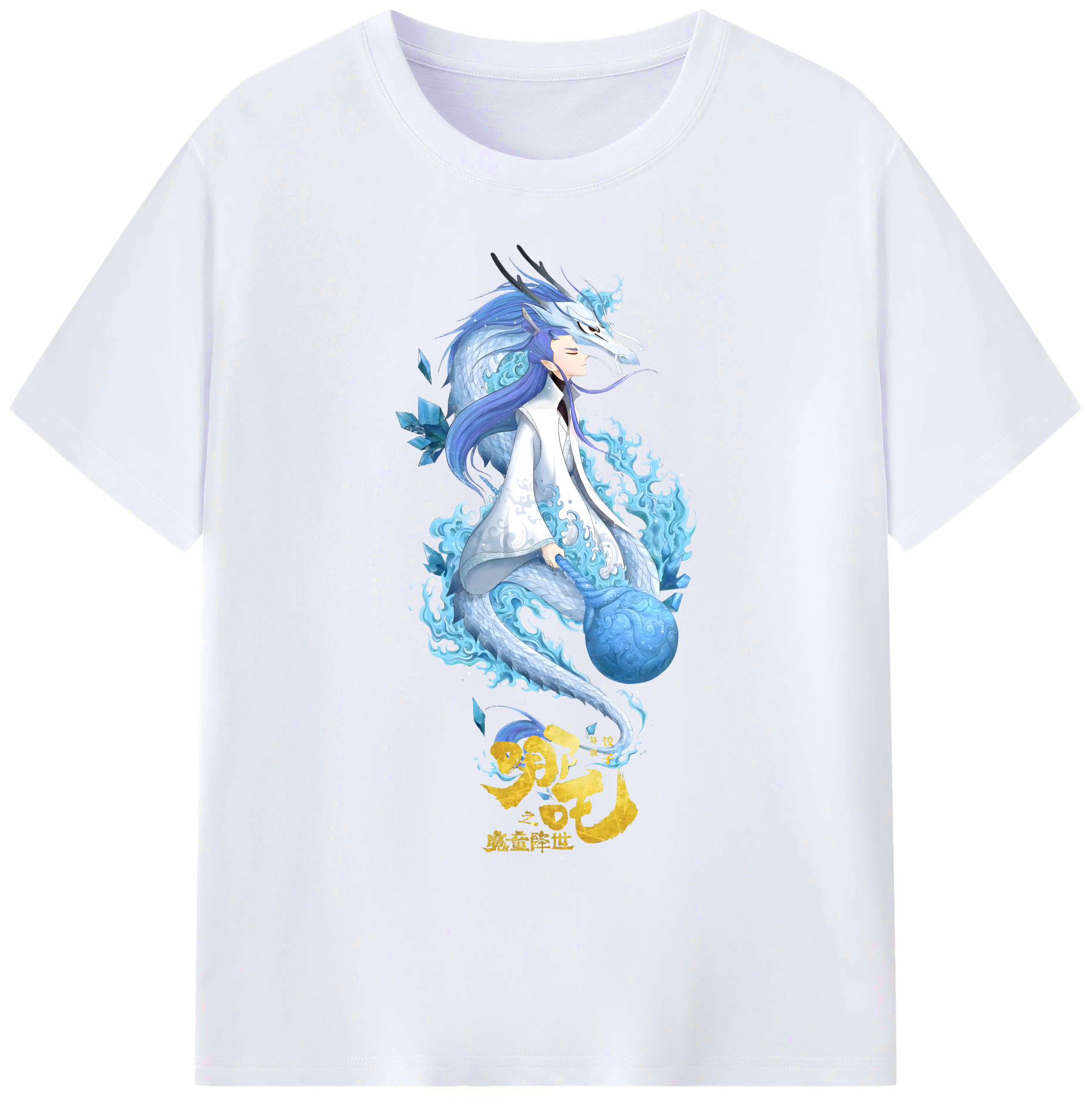 （画像用） Ne Zha 2 ナタ 魔童の大暴れ 綿100％ メンズ半袖Tシャツ｜肌触りやわらか＆通気性