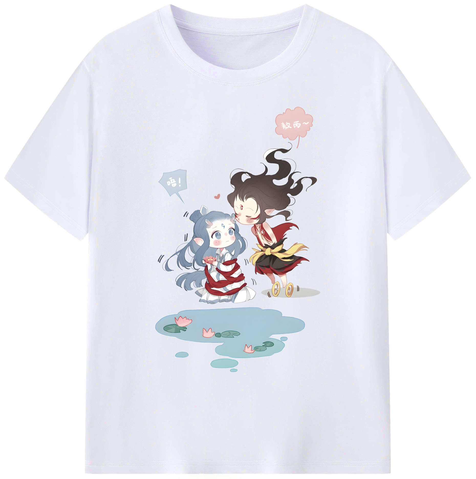 （画像用） Ne Zha 2 ナタ 魔童の大暴れ 綿100％ メンズ半袖Tシャツ｜肌触りやわらか＆通気性