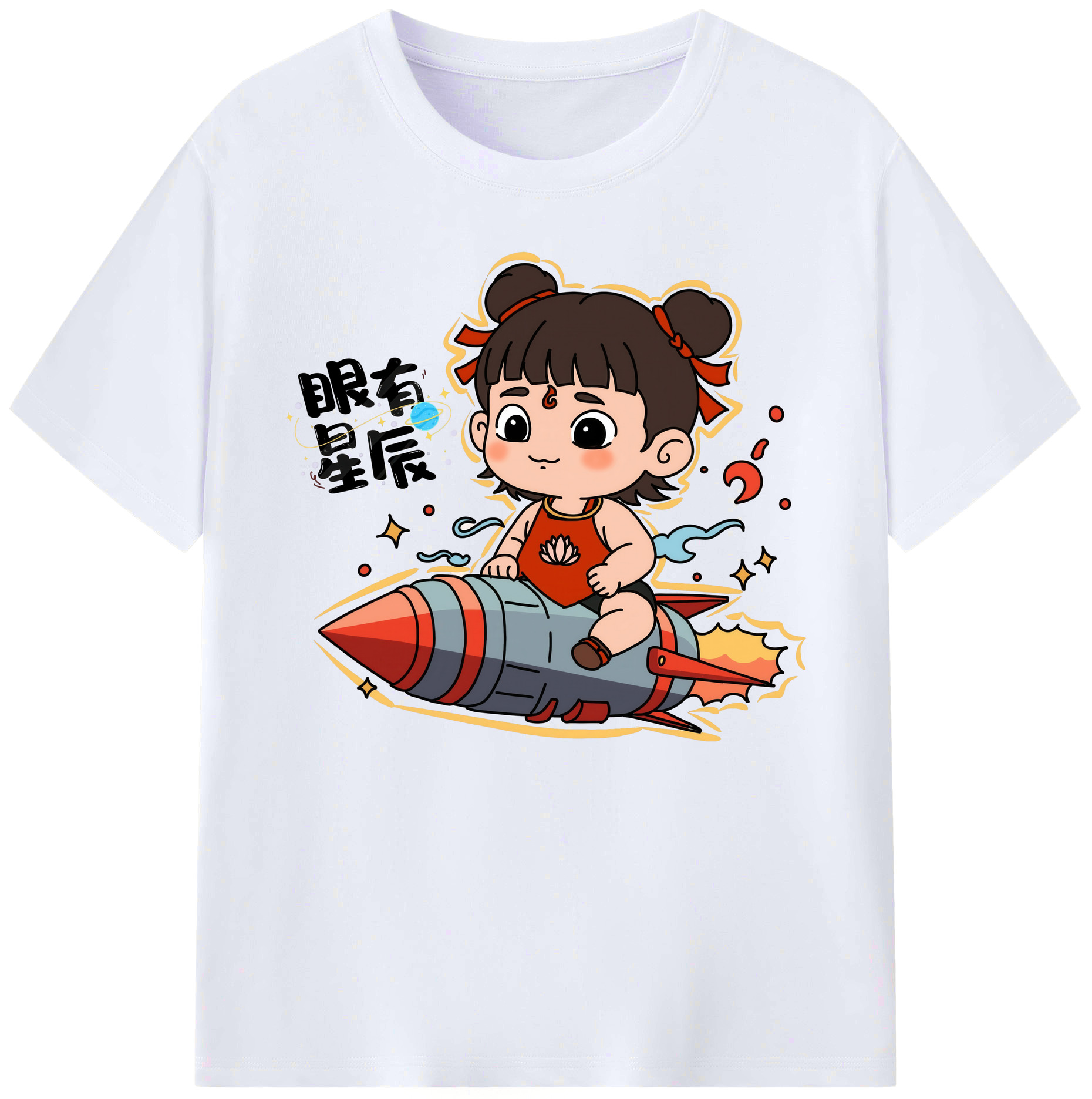 （画像用） Ne Zha 2 ナタ 魔童の大暴れ 綿100％ メンズ半袖Tシャツ｜肌触りやわらか＆通気性