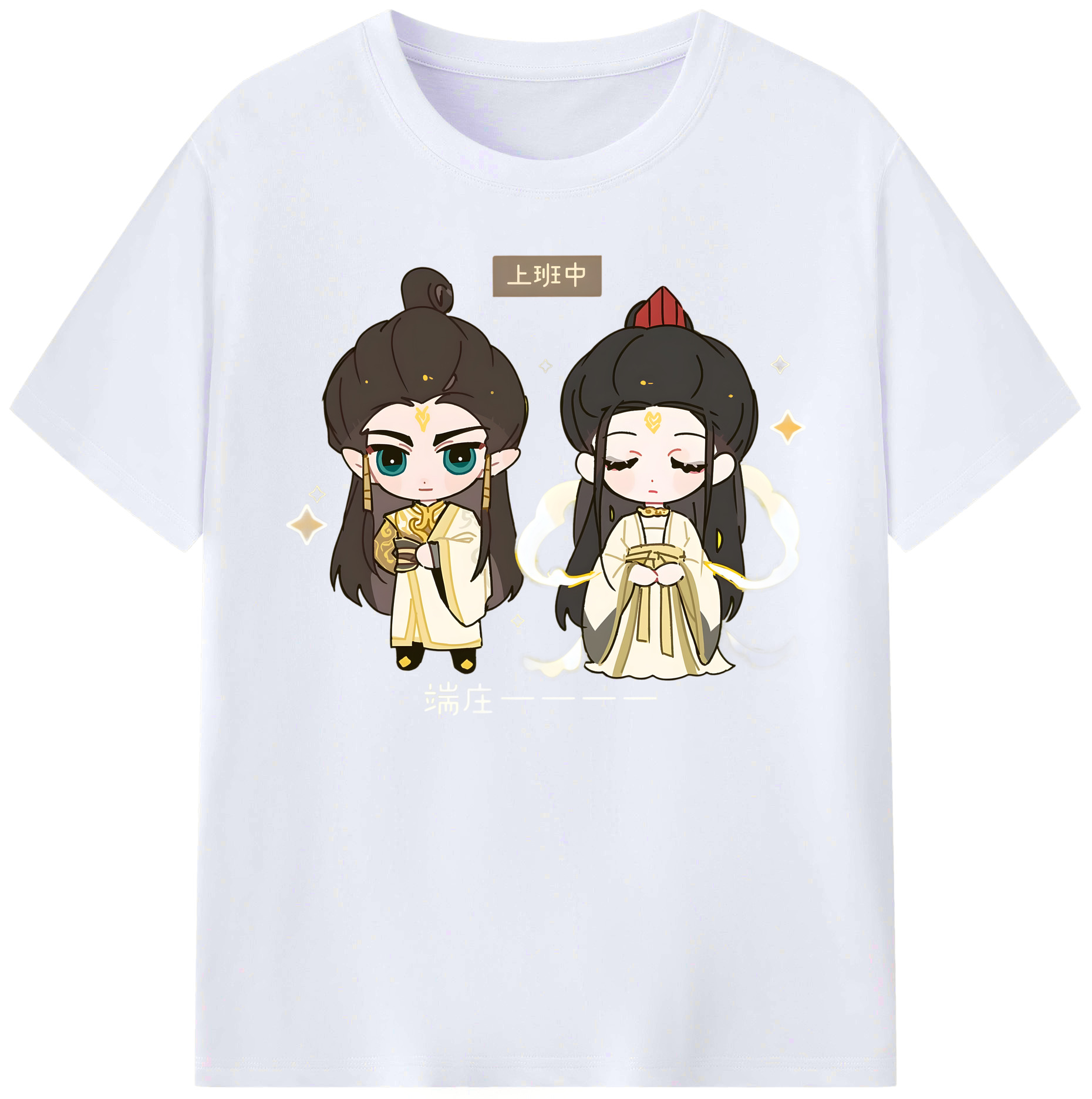 （画像用） Ne Zha 2 ナタ 魔童の大暴れ 綿100％ メンズ半袖Tシャツ｜肌触りやわらか＆通気性