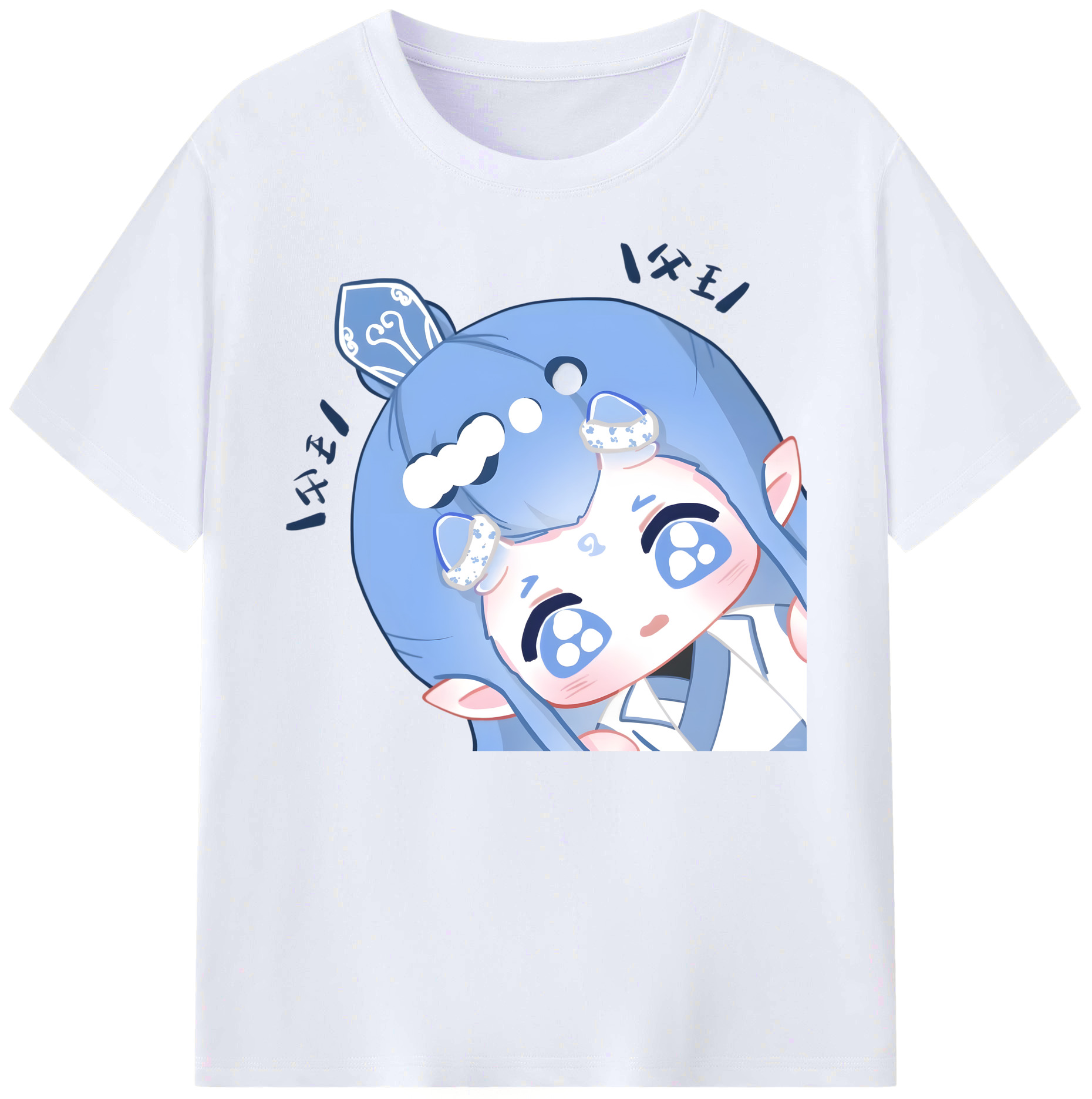 （画像用） Ne Zha 2 ナタ 魔童の大暴れ 綿100％ メンズ半袖Tシャツ｜肌触りやわらか＆通気性
